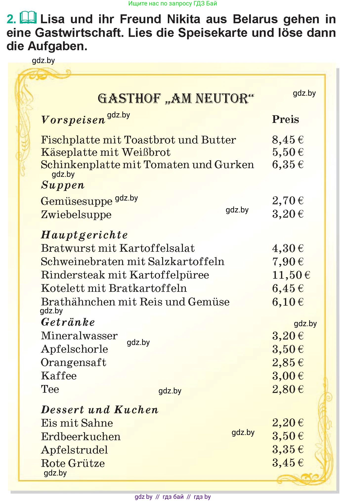 Немецкий язык (Deutsch), 6 класс Учебник (Schülerbuch), авторы: Зуевская Елена Викторовна, Салынская Светлана Ивановна, Негурэ Ольга Вячеславовна, издательство Вышэйшая школа, Минск, 2022, жёлтого цвета, Teil 2, страница 71, номер 2, Условие