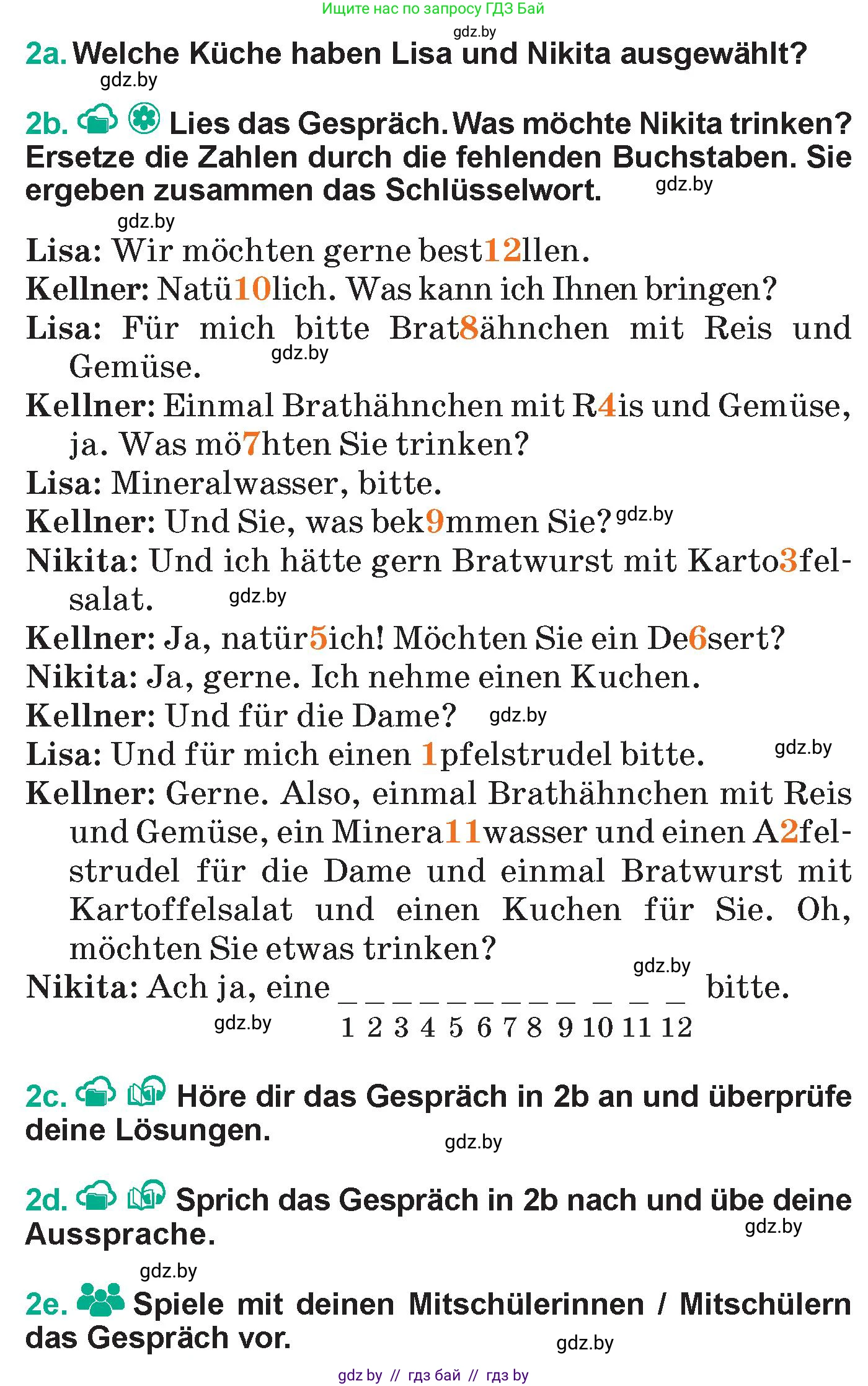 Немецкий язык (Deutsch), 6 класс Учебник (Schülerbuch), авторы: Зуевская Елена Викторовна, Салынская Светлана Ивановна, Негурэ Ольга Вячеславовна, издательство Вышэйшая школа, Минск, 2022, жёлтого цвета, Teil 2, страница 71, номер 2, Условие (продолжение 2)