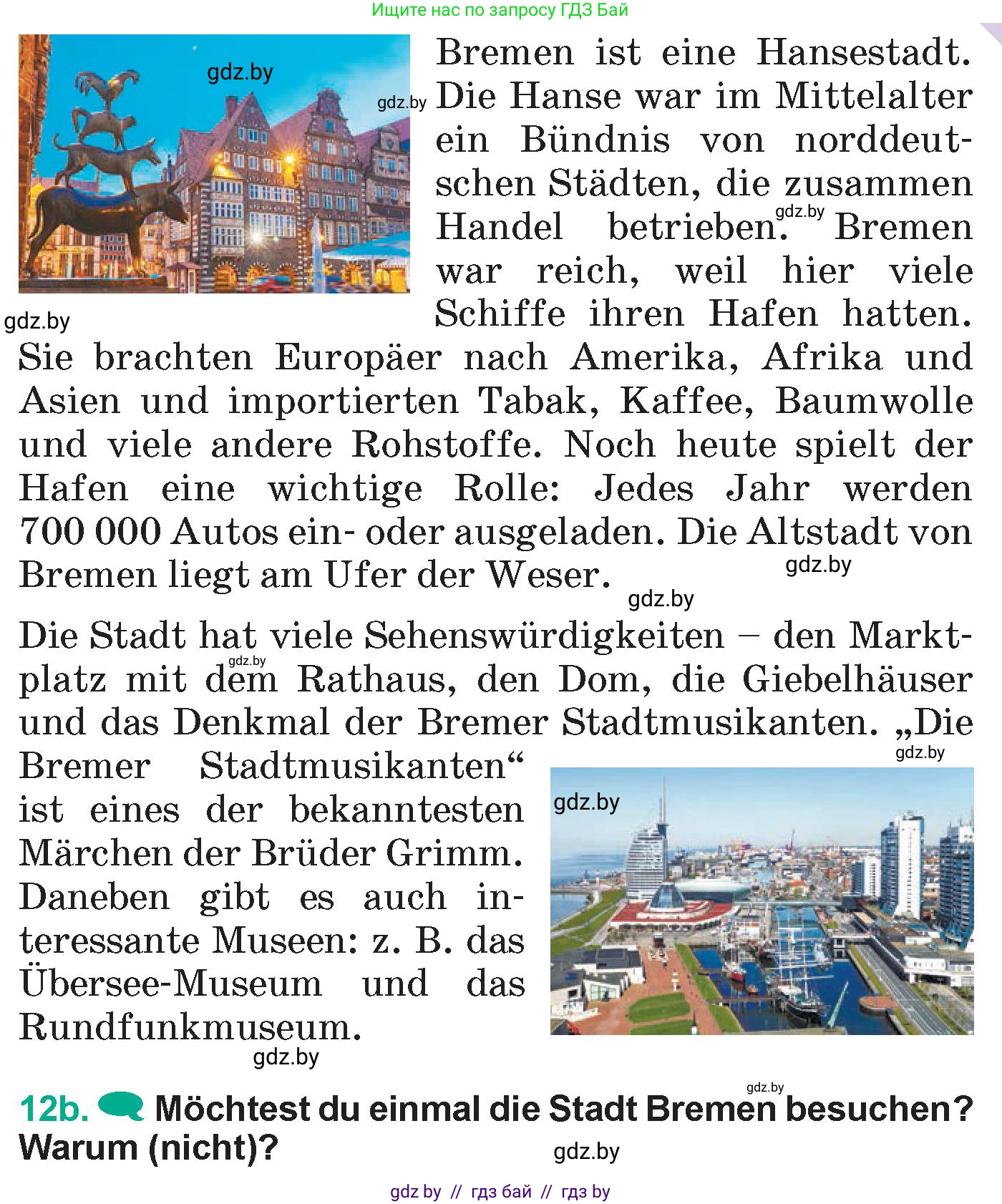 Немецкий язык (Deutsch), 6 класс Учебник (Schülerbuch), авторы: Зуевская Елена Викторовна, Салынская Светлана Ивановна, Негурэ Ольга Вячеславовна, издательство Вышэйшая школа, Минск, 2022, жёлтого цвета, Teil 2, страница 94, номер 12, Условие (продолжение 2)