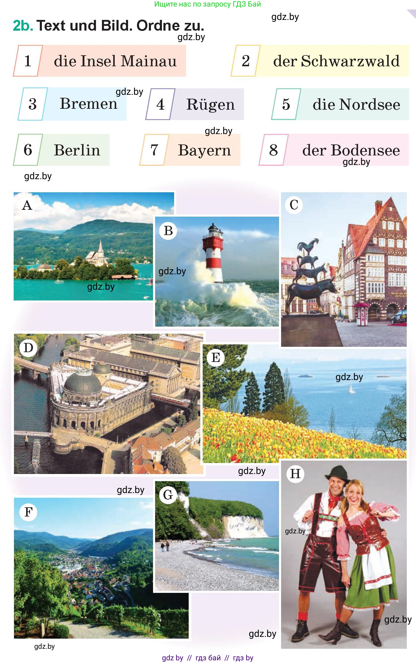 Немецкий язык (Deutsch), 6 класс Учебник (Schülerbuch), авторы: Зуевская Елена Викторовна, Салынская Светлана Ивановна, Негурэ Ольга Вячеславовна, издательство Вышэйшая школа, Минск, 2022, жёлтого цвета, Teil 2, страница 80, номер 2, Условие (продолжение 2)