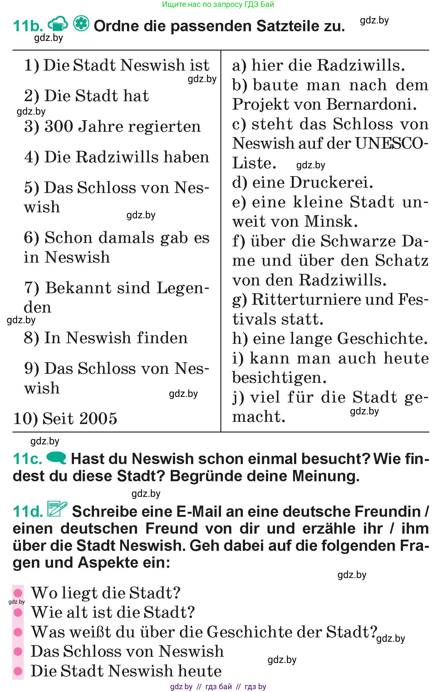 Немецкий язык (Deutsch), 6 класс Учебник (Schülerbuch), авторы: Зуевская Елена Викторовна, Салынская Светлана Ивановна, Негурэ Ольга Вячеславовна, издательство Вышэйшая школа, Минск, 2022, жёлтого цвета, Teil 2, страница 104, номер 11, Условие (продолжение 3)