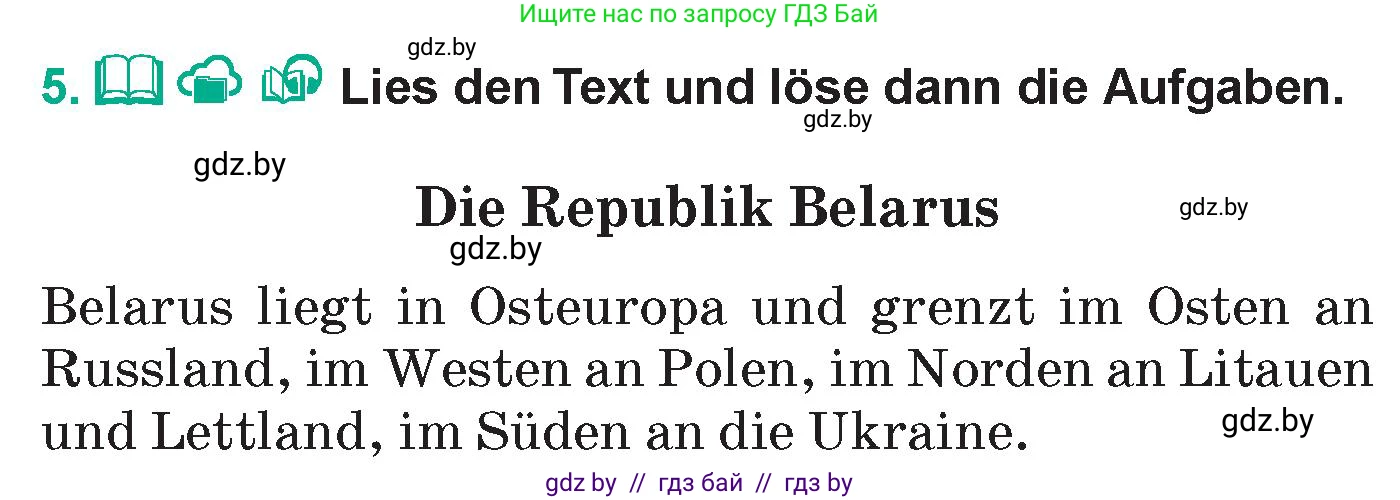 Немецкий язык (Deutsch), 6 класс Учебник (Schülerbuch), авторы: Зуевская Елена Викторовна, Салынская Светлана Ивановна, Негурэ Ольга Вячеславовна, издательство Вышэйшая школа, Минск, 2022, жёлтого цвета, Teil 2, страница 98, номер 5, Условие