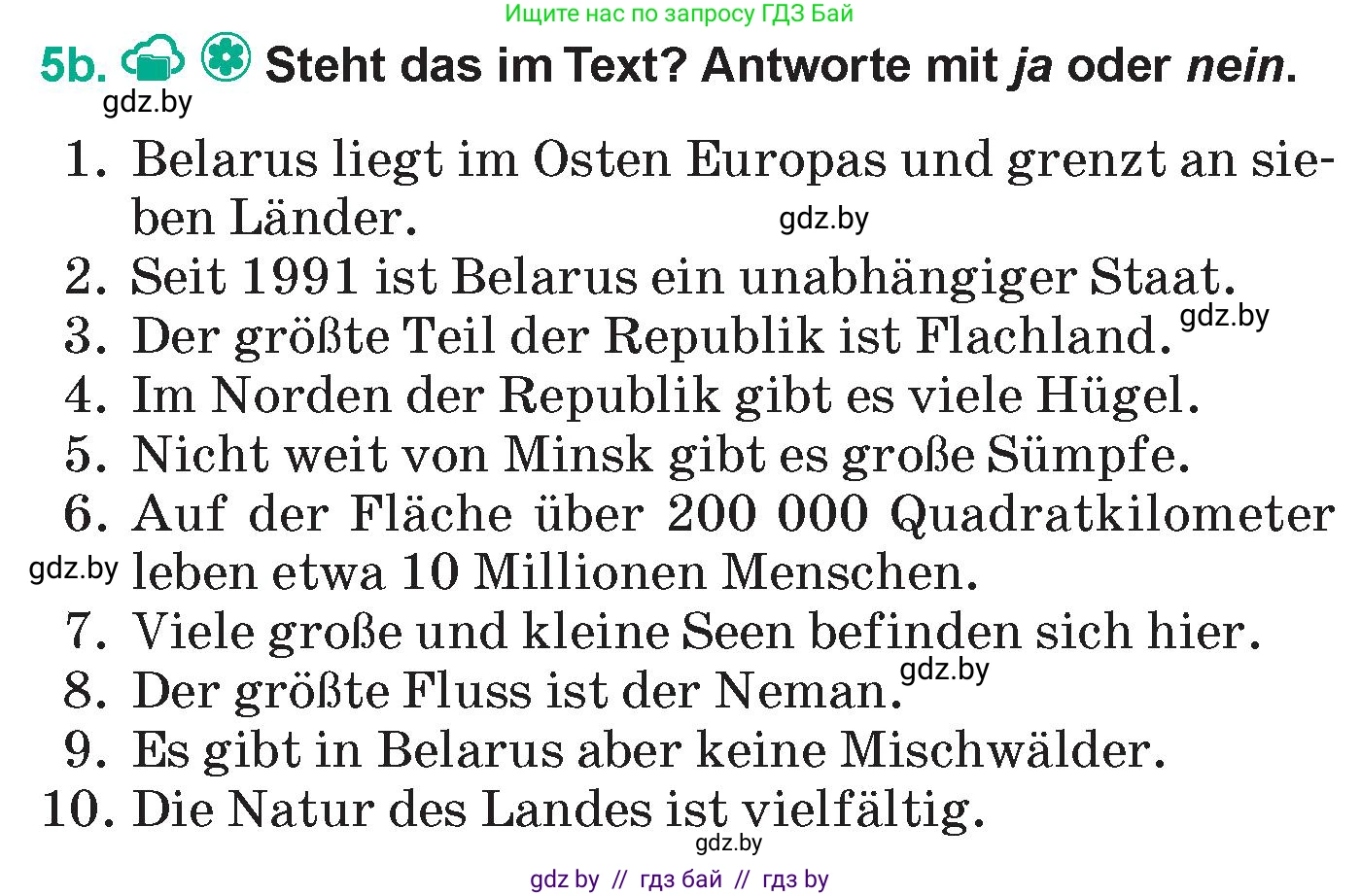 Немецкий язык (Deutsch), 6 класс Учебник (Schülerbuch), авторы: Зуевская Елена Викторовна, Салынская Светлана Ивановна, Негурэ Ольга Вячеславовна, издательство Вышэйшая школа, Минск, 2022, жёлтого цвета, Teil 2, страница 98, номер 5, Условие (продолжение 3)