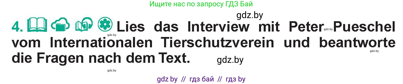 Немецкий язык (Deutsch), 6 класс Учебник (Schülerbuch), авторы: Зуевская Елена Викторовна, Салынская Светлана Ивановна, Негурэ Ольга Вячеславовна, издательство Вышэйшая школа, Минск, 2022, жёлтого цвета, Teil 2, страница 124, номер 4, Условие