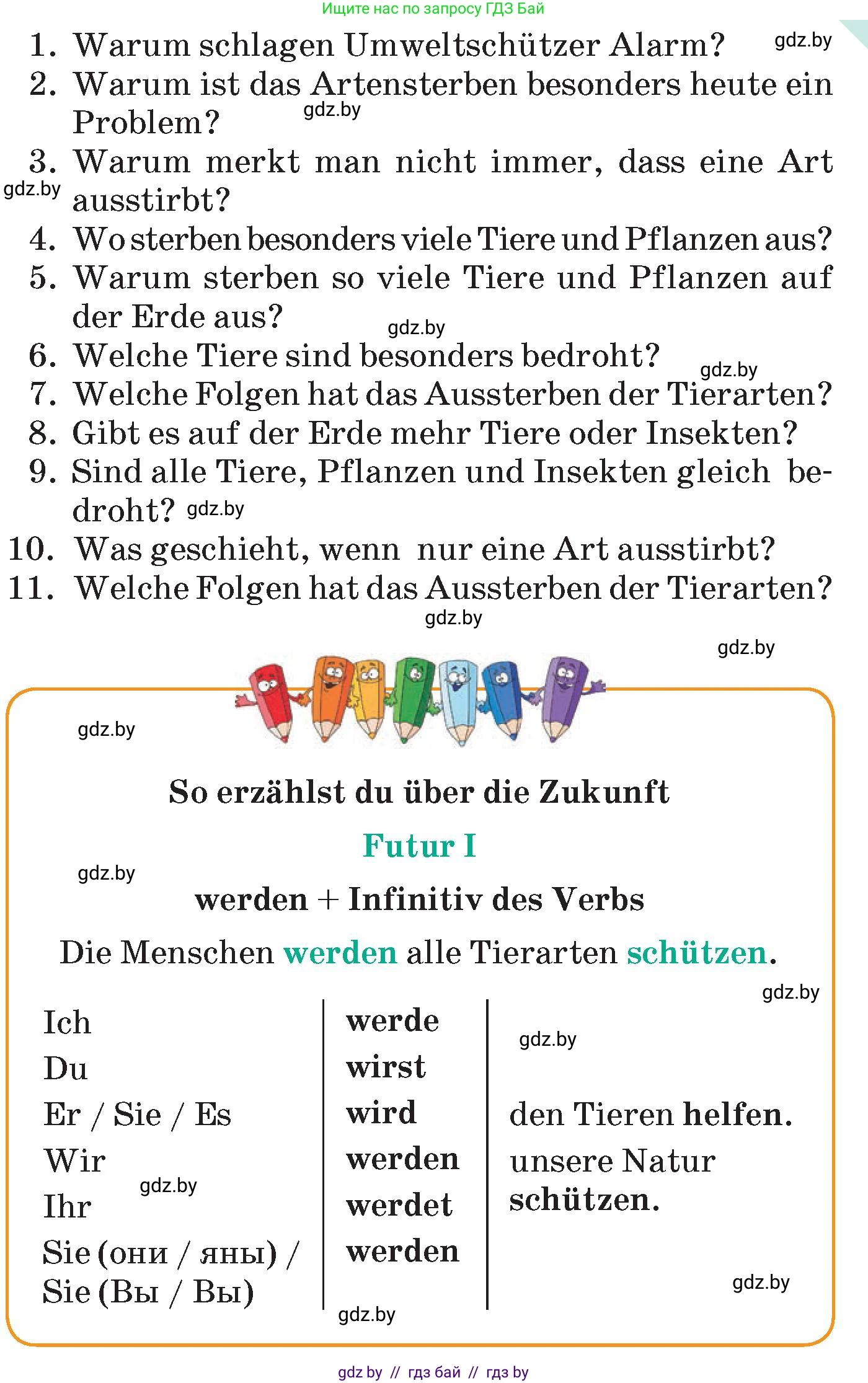 Немецкий язык (Deutsch), 6 класс Учебник (Schülerbuch), авторы: Зуевская Елена Викторовна, Салынская Светлана Ивановна, Негурэ Ольга Вячеславовна, издательство Вышэйшая школа, Минск, 2022, жёлтого цвета, Teil 2, страница 124, номер 4, Условие (продолжение 4)