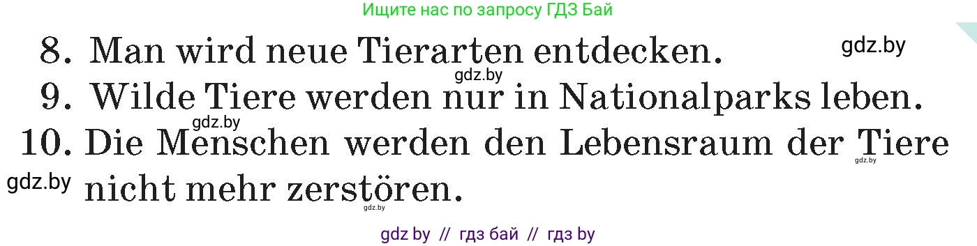 Немецкий язык (Deutsch), 6 класс Учебник (Schülerbuch), авторы: Зуевская Елена Викторовна, Салынская Светлана Ивановна, Негурэ Ольга Вячеславовна, издательство Вышэйшая школа, Минск, 2022, жёлтого цвета, Teil 2, страница 128, номер 6, Условие (продолжение 2)