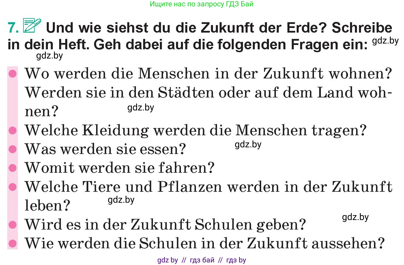 Немецкий язык (Deutsch), 6 класс Учебник (Schülerbuch), авторы: Зуевская Елена Викторовна, Салынская Светлана Ивановна, Негурэ Ольга Вячеславовна, издательство Вышэйшая школа, Минск, 2022, жёлтого цвета, Teil 2, страница 129, номер 7, Условие