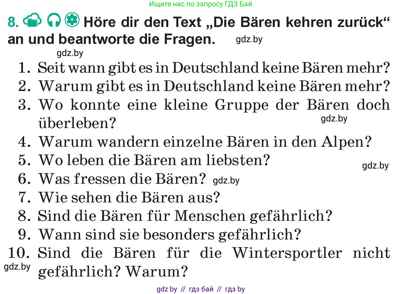 Немецкий язык (Deutsch), 6 класс Учебник (Schülerbuch), авторы: Зуевская Елена Викторовна, Салынская Светлана Ивановна, Негурэ Ольга Вячеславовна, издательство Вышэйшая школа, Минск, 2022, жёлтого цвета, Teil 2, страница 129, номер 8, Условие