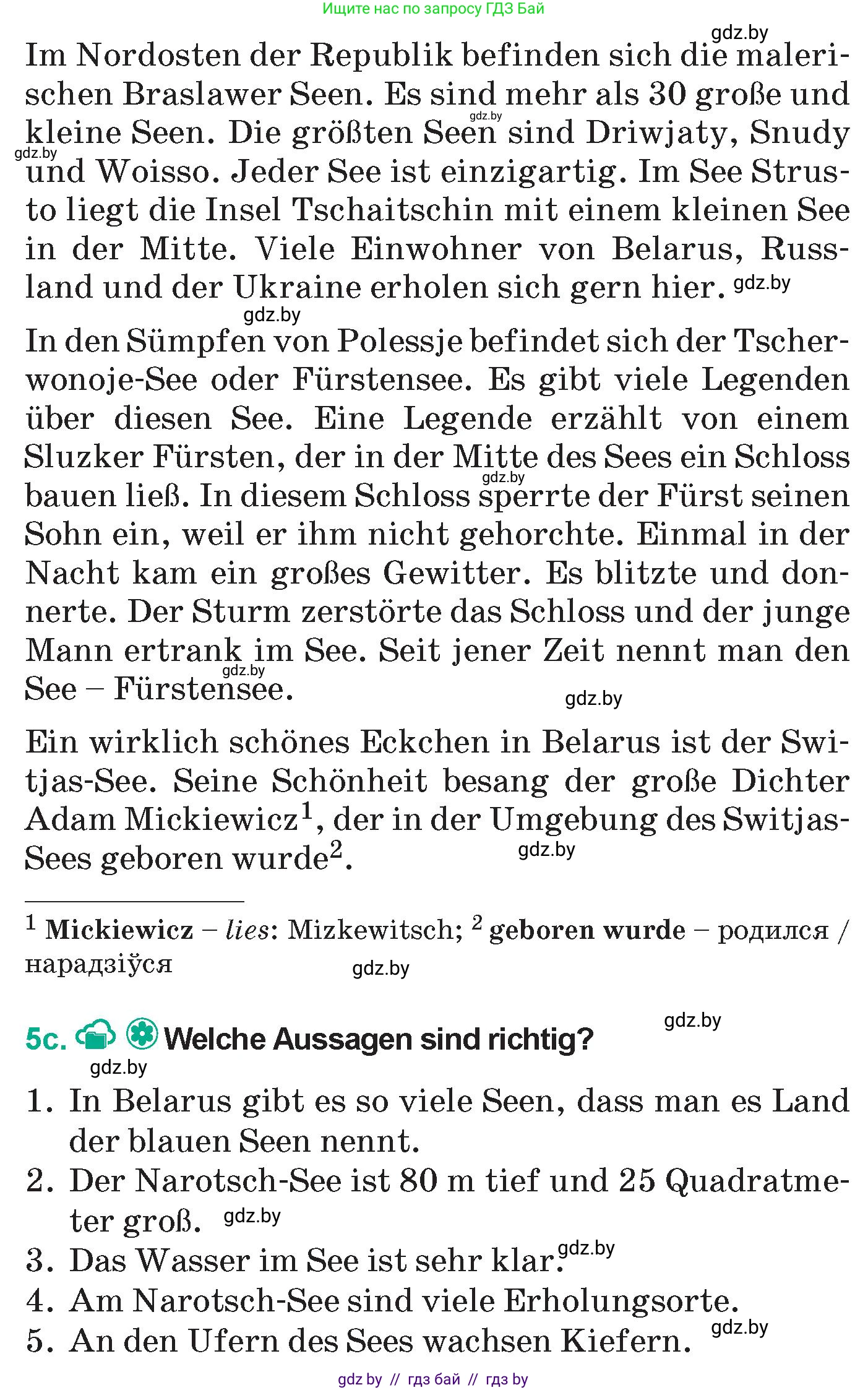Немецкий язык (Deutsch), 6 класс Учебник (Schülerbuch), авторы: Зуевская Елена Викторовна, Салынская Светлана Ивановна, Негурэ Ольга Вячеславовна, издательство Вышэйшая школа, Минск, 2022, жёлтого цвета, Teil 2, страница 135, номер 5, Условие (продолжение 2)