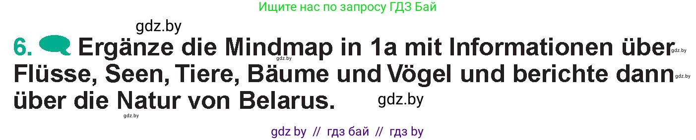 Немецкий язык (Deutsch), 6 класс Учебник (Schülerbuch), авторы: Зуевская Елена Викторовна, Салынская Светлана Ивановна, Негурэ Ольга Вячеславовна, издательство Вышэйшая школа, Минск, 2022, жёлтого цвета, Teil 2, страница 137, номер 6, Условие