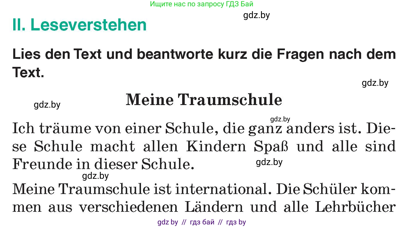 Немецкий язык (Deutsch), 6 класс Учебник (Schülerbuch), авторы: Зуевская Елена Викторовна, Салынская Светлана Ивановна, Негурэ Ольга Вячеславовна, издательство Вышэйшая школа, Минск, 2022, жёлтого цвета, Teil 1, страница 121, номер 2, Условие