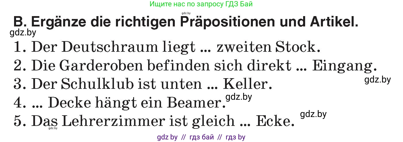 Немецкий язык (Deutsch), 6 класс Учебник (Schülerbuch), авторы: Зуевская Елена Викторовна, Салынская Светлана Ивановна, Негурэ Ольга Вячеславовна, издательство Вышэйшая школа, Минск, 2022, жёлтого цвета, Teil 1, страница 123, номер 3, Условие (продолжение 2)