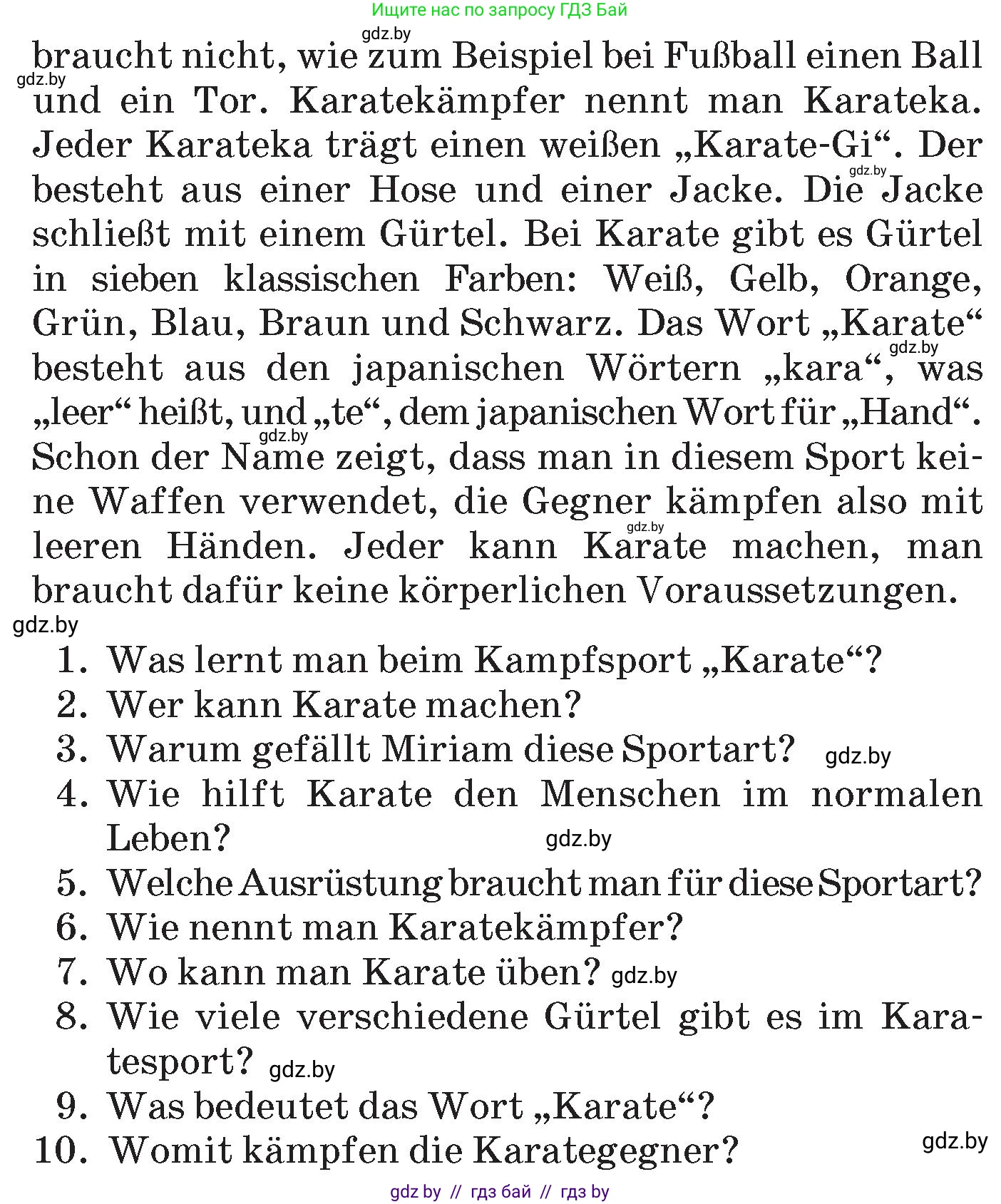 Немецкий язык (Deutsch), 6 класс Учебник (Schülerbuch), авторы: Зуевская Елена Викторовна, Салынская Светлана Ивановна, Негурэ Ольга Вячеславовна, издательство Вышэйшая школа, Минск, 2022, жёлтого цвета, Teil 1, страница 125, номер 2, Условие (продолжение 2)