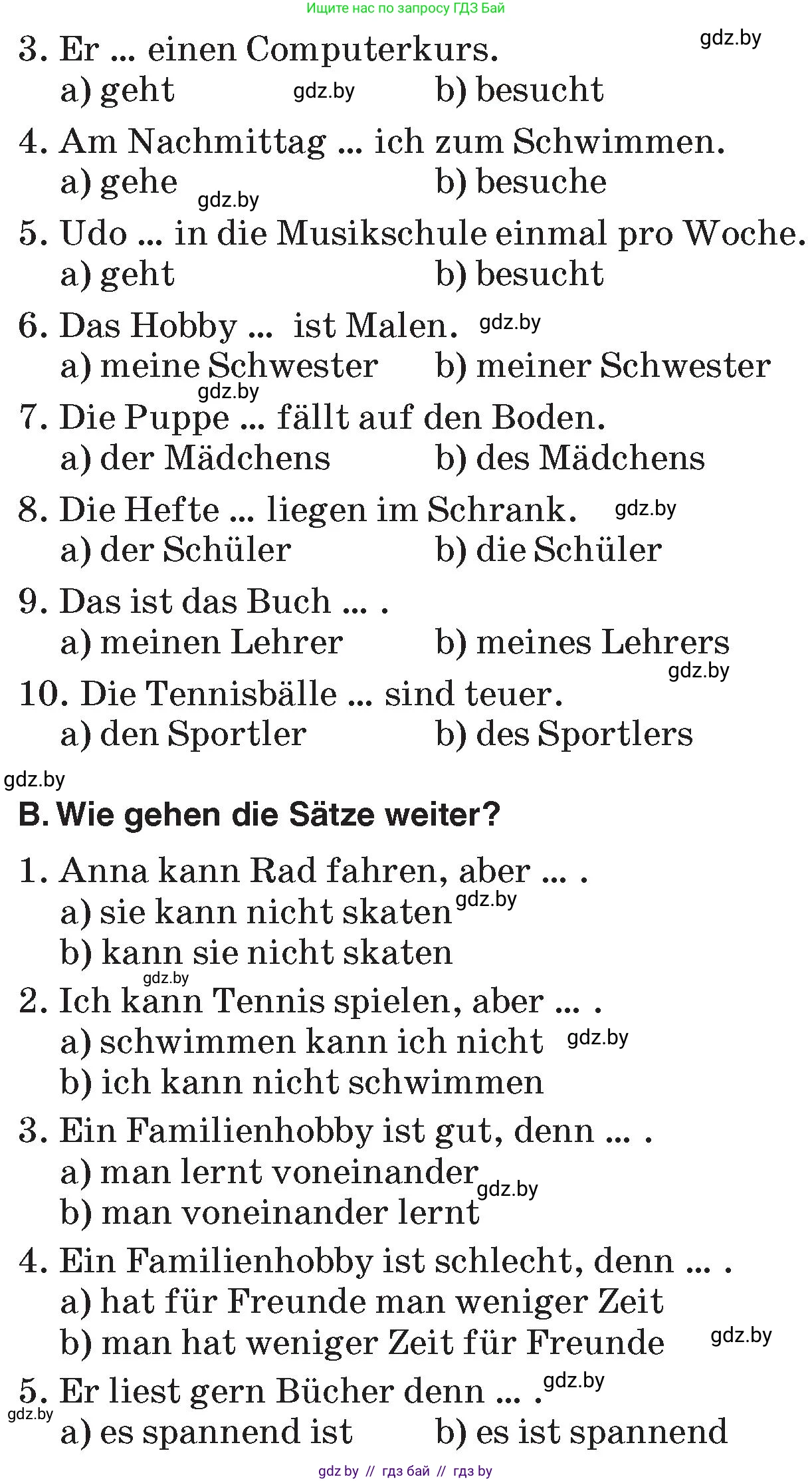 Немецкий язык (Deutsch), 6 класс Учебник (Schülerbuch), авторы: Зуевская Елена Викторовна, Салынская Светлана Ивановна, Негурэ Ольга Вячеславовна, издательство Вышэйшая школа, Минск, 2022, жёлтого цвета, Teil 1, страница 126, номер 3, Условие (продолжение 2)