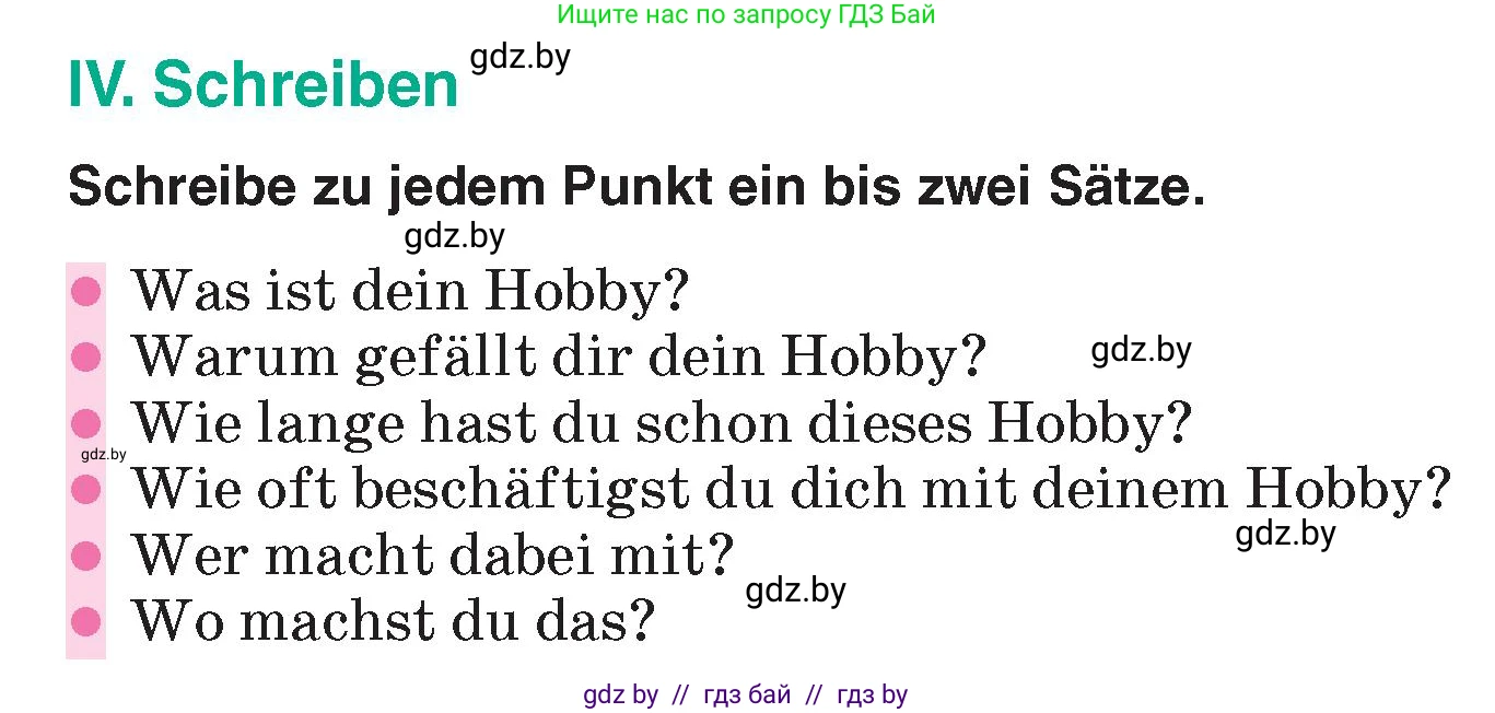 Немецкий язык (Deutsch), 6 класс Учебник (Schülerbuch), авторы: Зуевская Елена Викторовна, Салынская Светлана Ивановна, Негурэ Ольга Вячеславовна, издательство Вышэйшая школа, Минск, 2022, жёлтого цвета, Teil 1, страница 128, номер 4, Условие