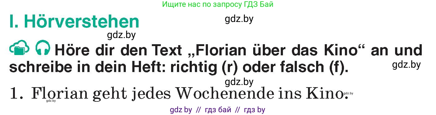 Немецкий язык (Deutsch), 6 класс Учебник (Schülerbuch), авторы: Зуевская Елена Викторовна, Салынская Светлана Ивановна, Негурэ Ольга Вячеславовна, издательство Вышэйшая школа, Минск, 2022, жёлтого цвета, Teil 1, страница 128, номер 1, Условие