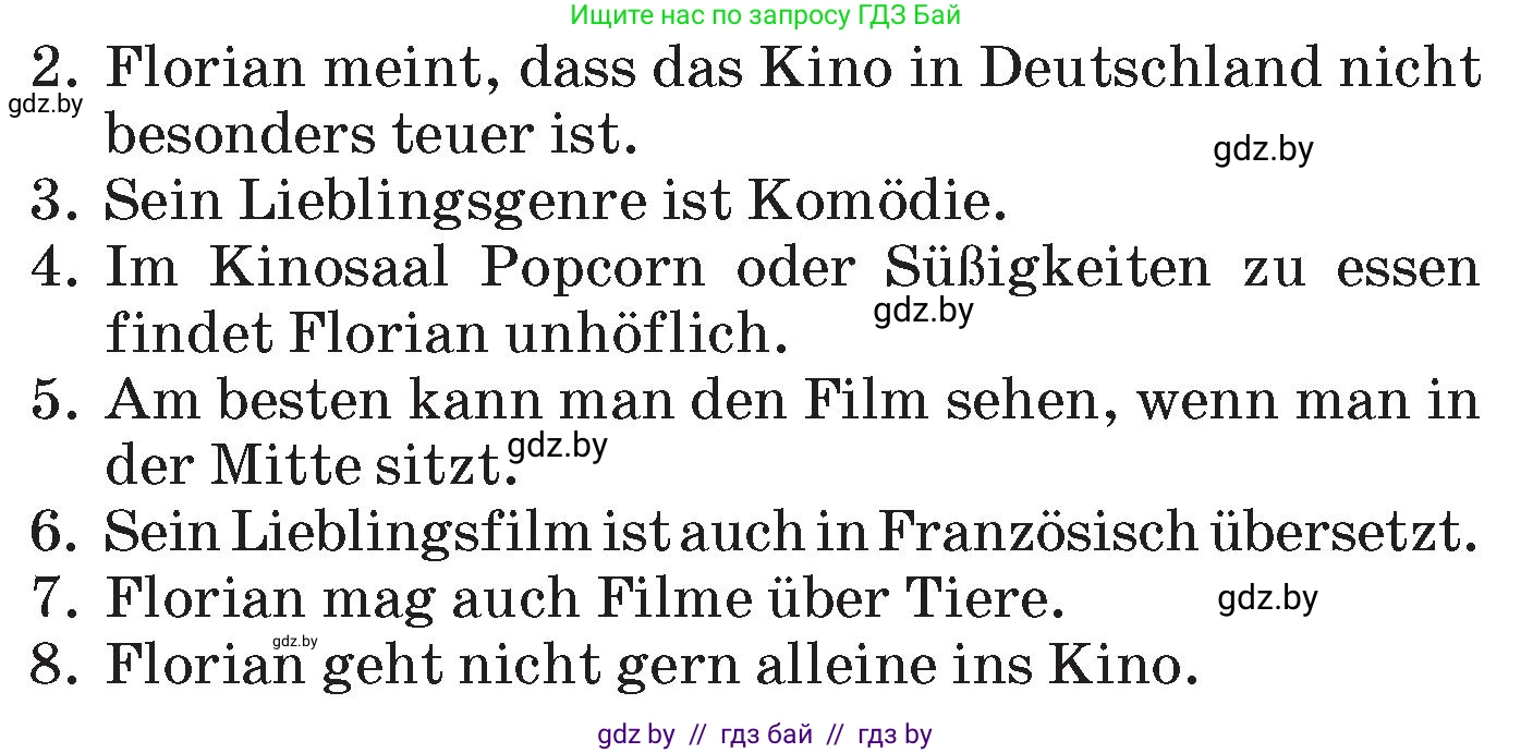 Немецкий язык (Deutsch), 6 класс Учебник (Schülerbuch), авторы: Зуевская Елена Викторовна, Салынская Светлана Ивановна, Негурэ Ольга Вячеславовна, издательство Вышэйшая школа, Минск, 2022, жёлтого цвета, Teil 1, страница 128, номер 1, Условие (продолжение 2)