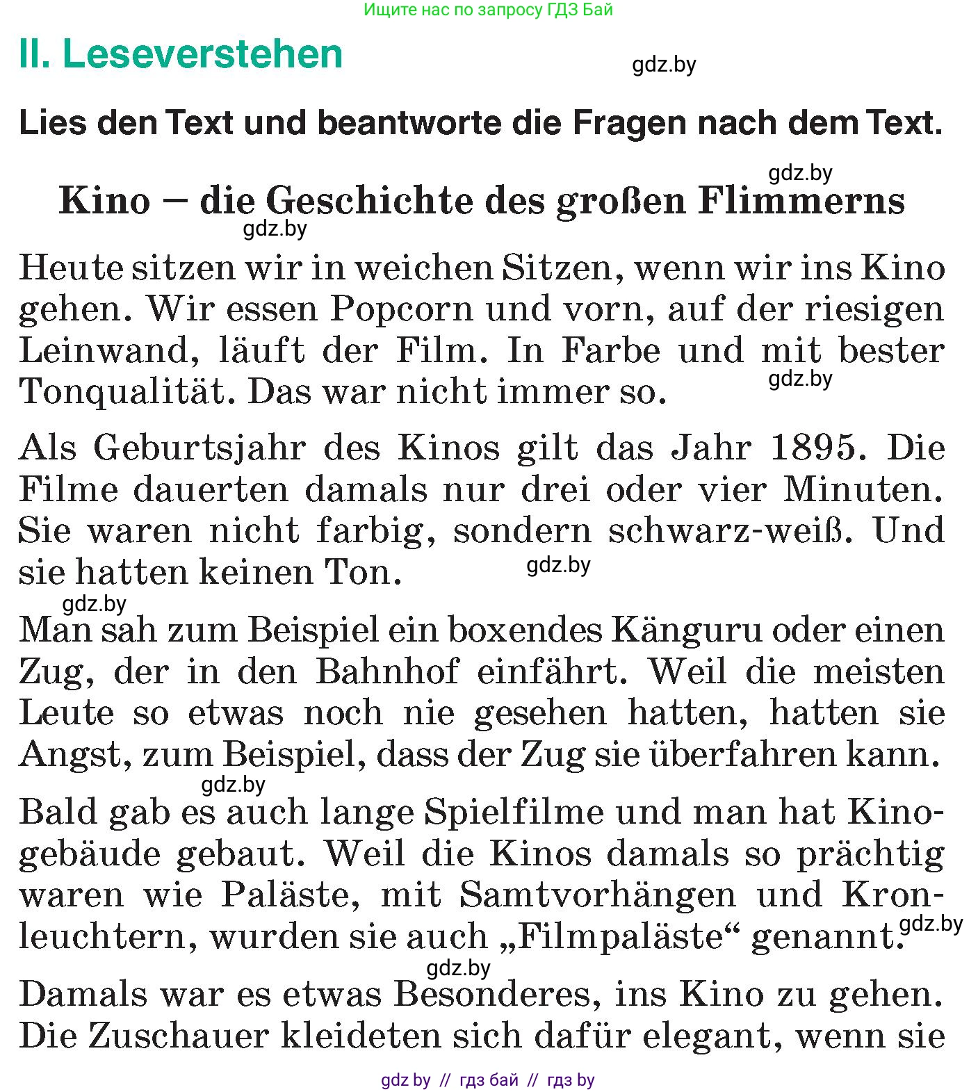 Немецкий язык (Deutsch), 6 класс Учебник (Schülerbuch), авторы: Зуевская Елена Викторовна, Салынская Светлана Ивановна, Негурэ Ольга Вячеславовна, издательство Вышэйшая школа, Минск, 2022, жёлтого цвета, Teil 1, страница 129, номер 2, Условие