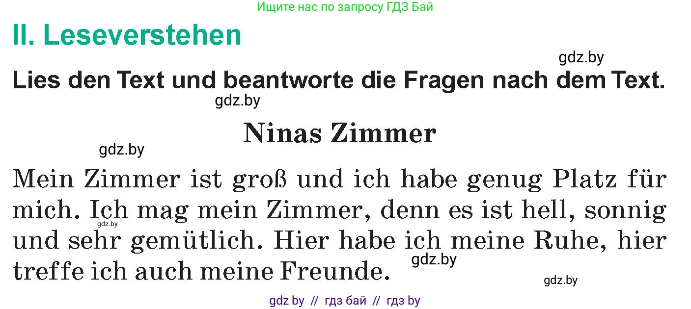 Немецкий язык (Deutsch), 6 класс Учебник (Schülerbuch), авторы: Зуевская Елена Викторовна, Салынская Светлана Ивановна, Негурэ Ольга Вячеславовна, издательство Вышэйшая школа, Минск, 2022, жёлтого цвета, Teil 2, страница 164, номер 2, Условие