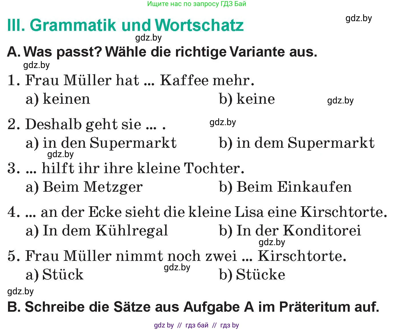 Немецкий язык (Deutsch), 6 класс Учебник (Schülerbuch), авторы: Зуевская Елена Викторовна, Салынская Светлана Ивановна, Негурэ Ольга Вячеславовна, издательство Вышэйшая школа, Минск, 2022, жёлтого цвета, Teil 2, страница 170, номер 3, Условие