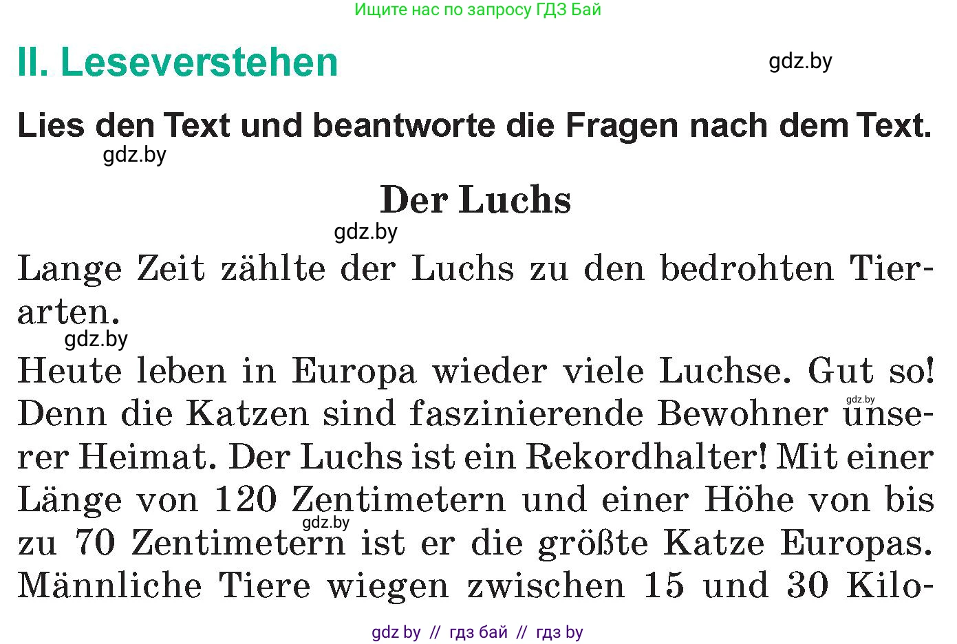 Немецкий язык (Deutsch), 6 класс Учебник (Schülerbuch), авторы: Зуевская Елена Викторовна, Салынская Светлана Ивановна, Негурэ Ольга Вячеславовна, издательство Вышэйшая школа, Минск, 2022, жёлтого цвета, Teil 2, страница 176, номер 2, Условие
