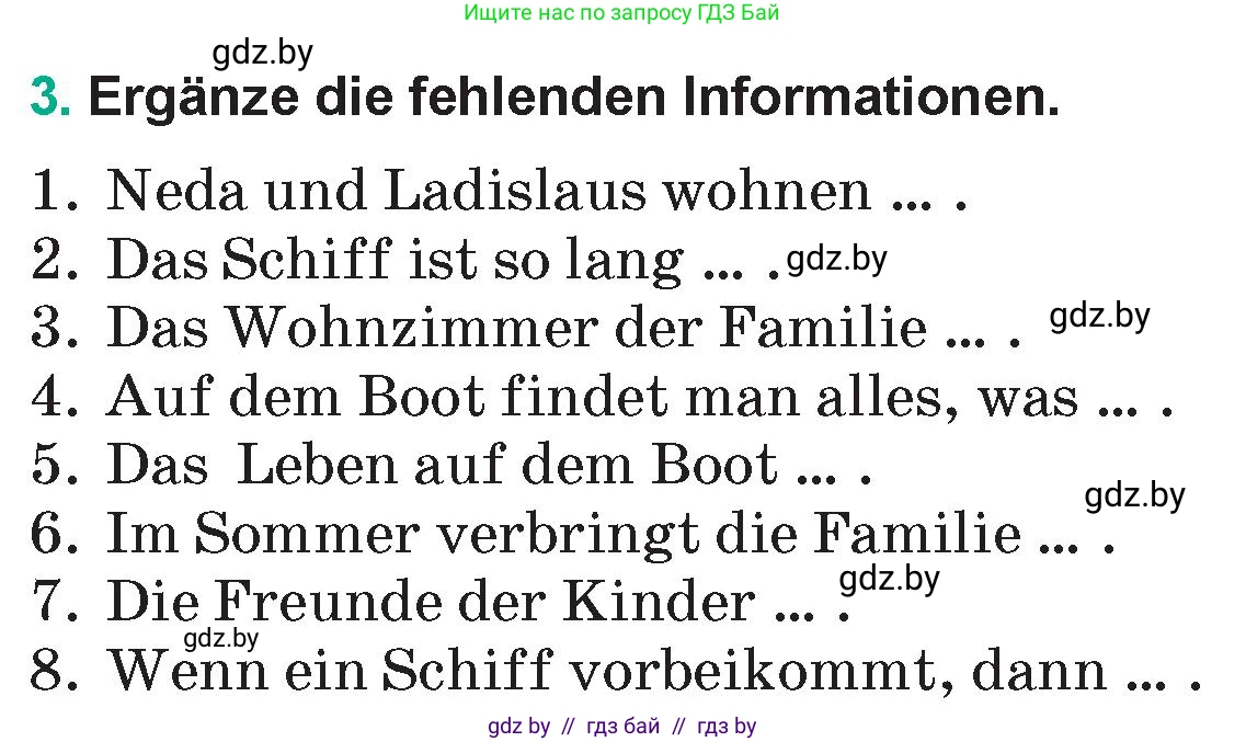 Немецкий язык (Deutsch), 6 класс Учебник (Schülerbuch), авторы: Зуевская Елена Викторовна, Салынская Светлана Ивановна, Негурэ Ольга Вячеславовна, издательство Вышэйшая школа, Минск, 2022, жёлтого цвета, Teil 2, страница 149, номер 3, Условие