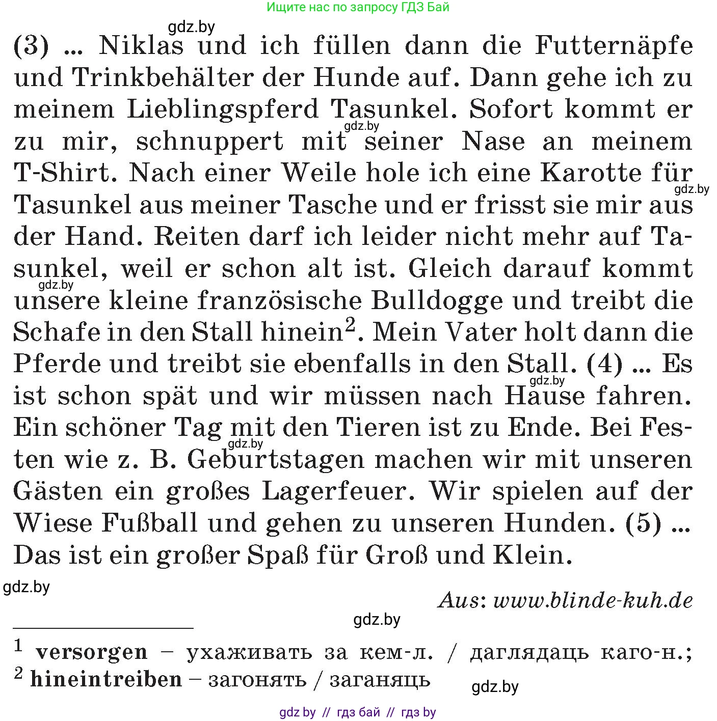 Немецкий язык (Deutsch), 6 класс Учебник (Schülerbuch), авторы: Зуевская Елена Викторовна, Салынская Светлана Ивановна, Негурэ Ольга Вячеславовна, издательство Вышэйшая школа, Минск, 2022, жёлтого цвета, Teil 2, страница 150, номер 1, Условие (продолжение 2)