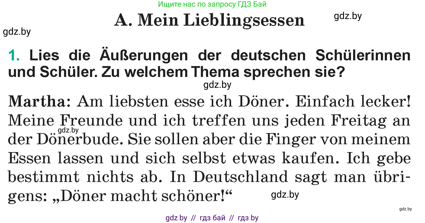 Немецкий язык (Deutsch), 6 класс Учебник (Schülerbuch), авторы: Зуевская Елена Викторовна, Салынская Светлана Ивановна, Негурэ Ольга Вячеславовна, издательство Вышэйшая школа, Минск, 2022, жёлтого цвета, Teil 2, страница 151, номер 1, Условие