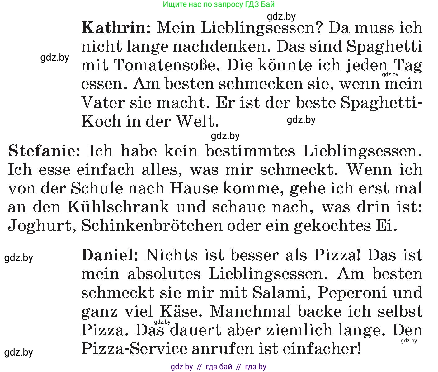 Немецкий язык (Deutsch), 6 класс Учебник (Schülerbuch), авторы: Зуевская Елена Викторовна, Салынская Светлана Ивановна, Негурэ Ольга Вячеславовна, издательство Вышэйшая школа, Минск, 2022, жёлтого цвета, Teil 2, страница 151, номер 1, Условие (продолжение 2)