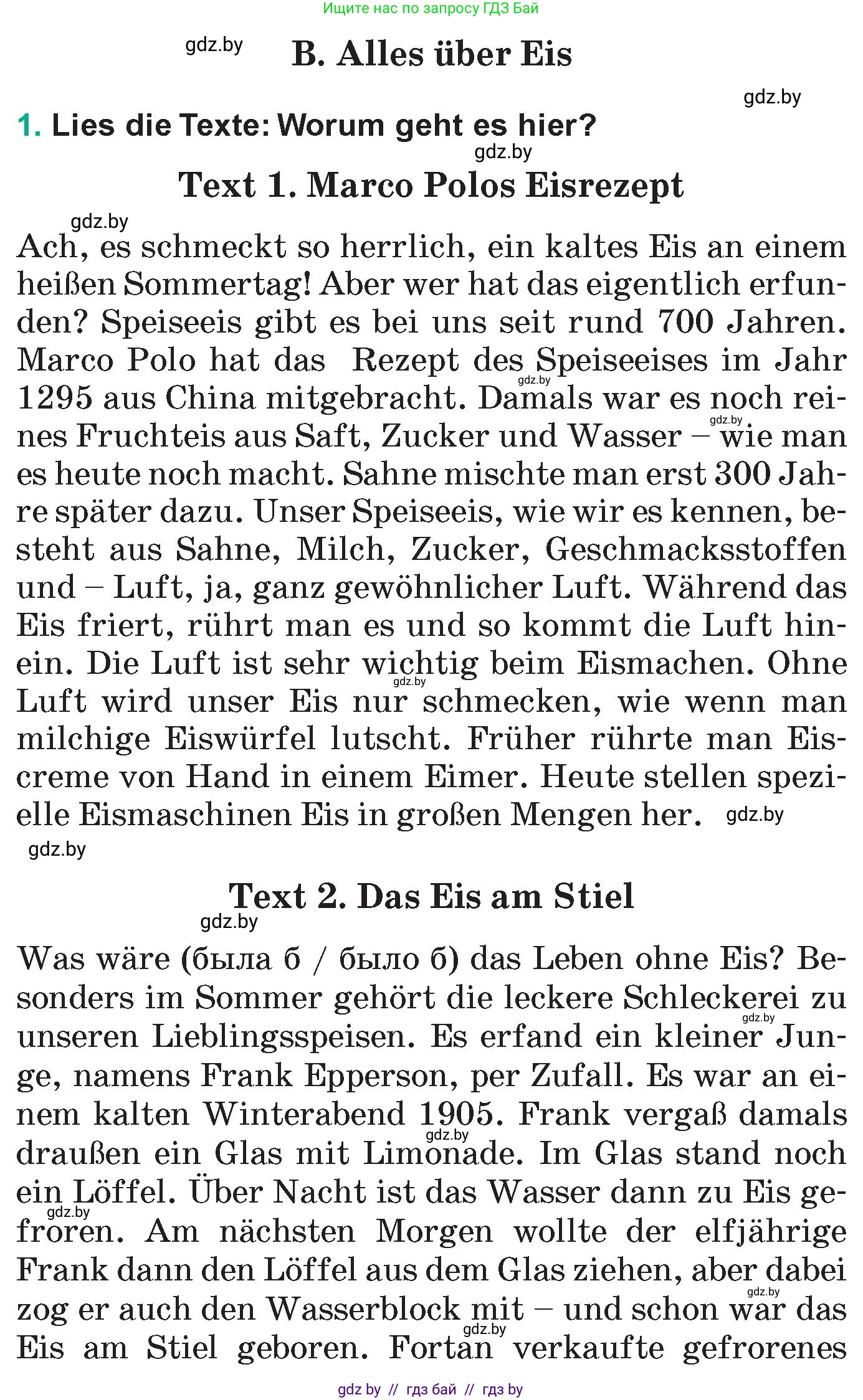 Немецкий язык (Deutsch), 6 класс Учебник (Schülerbuch), авторы: Зуевская Елена Викторовна, Салынская Светлана Ивановна, Негурэ Ольга Вячеславовна, издательство Вышэйшая школа, Минск, 2022, жёлтого цвета, Teil 2, страница 153, номер 1, Условие