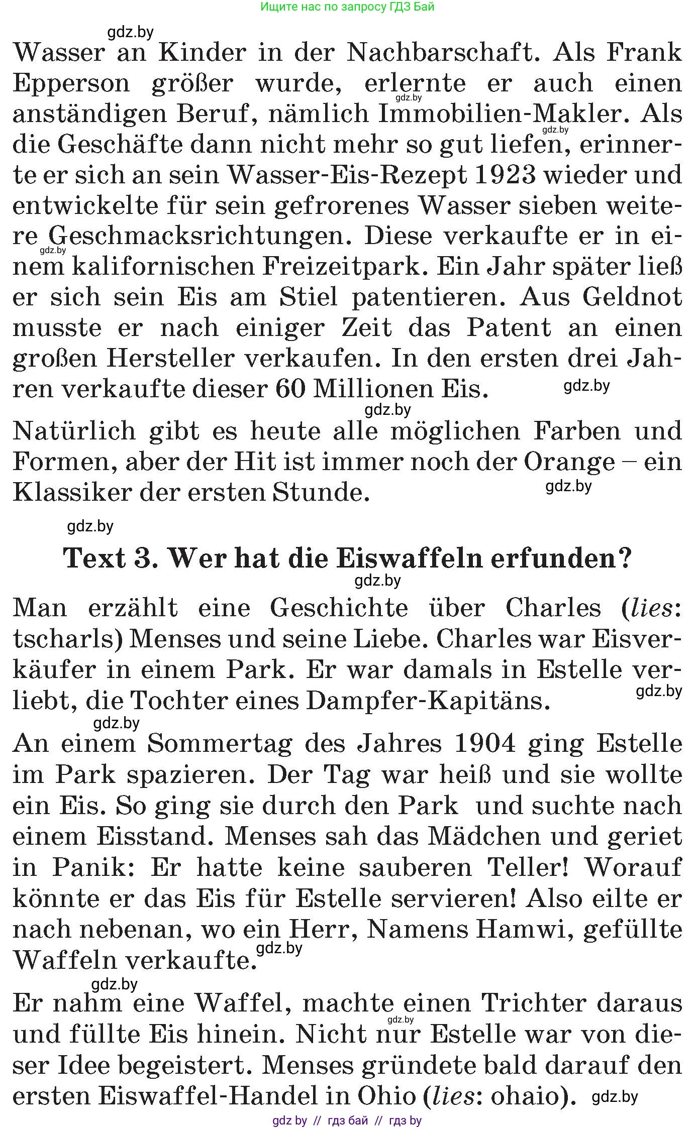 Немецкий язык (Deutsch), 6 класс Учебник (Schülerbuch), авторы: Зуевская Елена Викторовна, Салынская Светлана Ивановна, Негурэ Ольга Вячеславовна, издательство Вышэйшая школа, Минск, 2022, жёлтого цвета, Teil 2, страница 153, номер 1, Условие (продолжение 2)