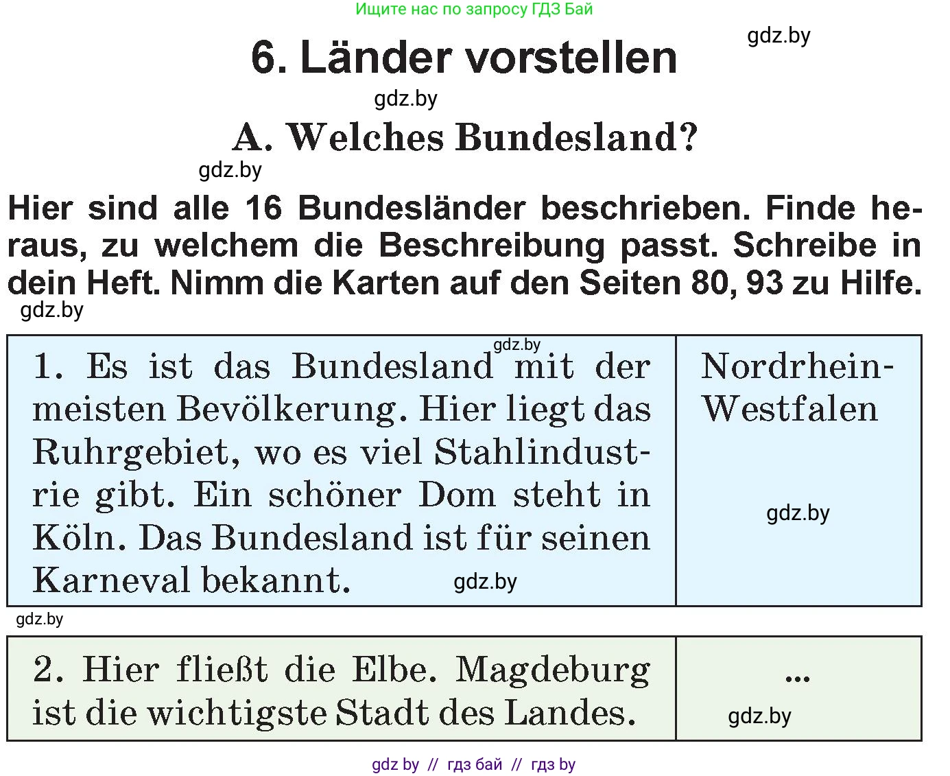 Немецкий язык (Deutsch), 6 класс Учебник (Schülerbuch), авторы: Зуевская Елена Викторовна, Салынская Светлана Ивановна, Негурэ Ольга Вячеславовна, издательство Вышэйшая школа, Минск, 2022, жёлтого цвета, Teil 2, страница 155, номер 1, Условие