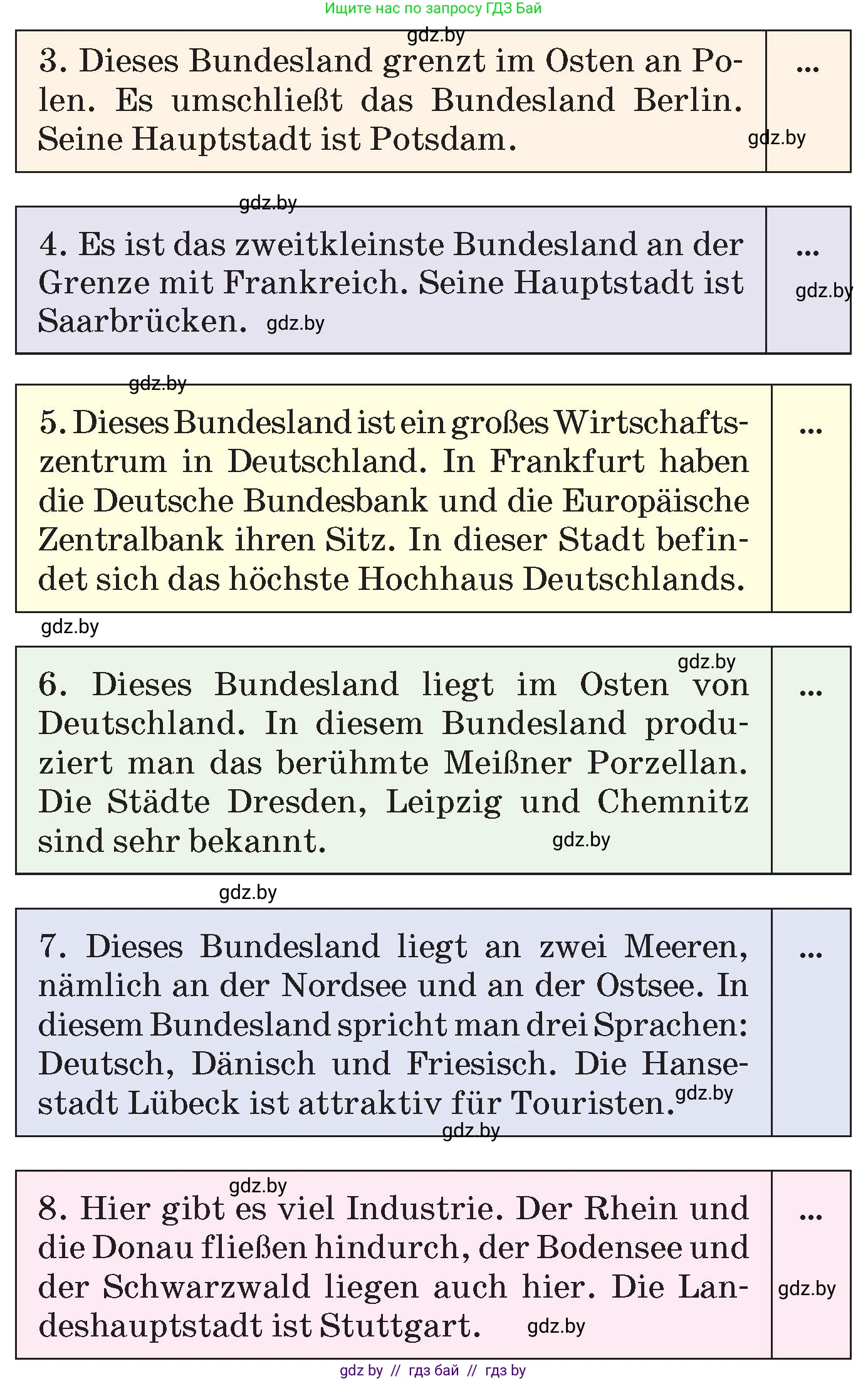 Немецкий язык (Deutsch), 6 класс Учебник (Schülerbuch), авторы: Зуевская Елена Викторовна, Салынская Светлана Ивановна, Негурэ Ольга Вячеславовна, издательство Вышэйшая школа, Минск, 2022, жёлтого цвета, Teil 2, страница 155, номер 1, Условие (продолжение 2)