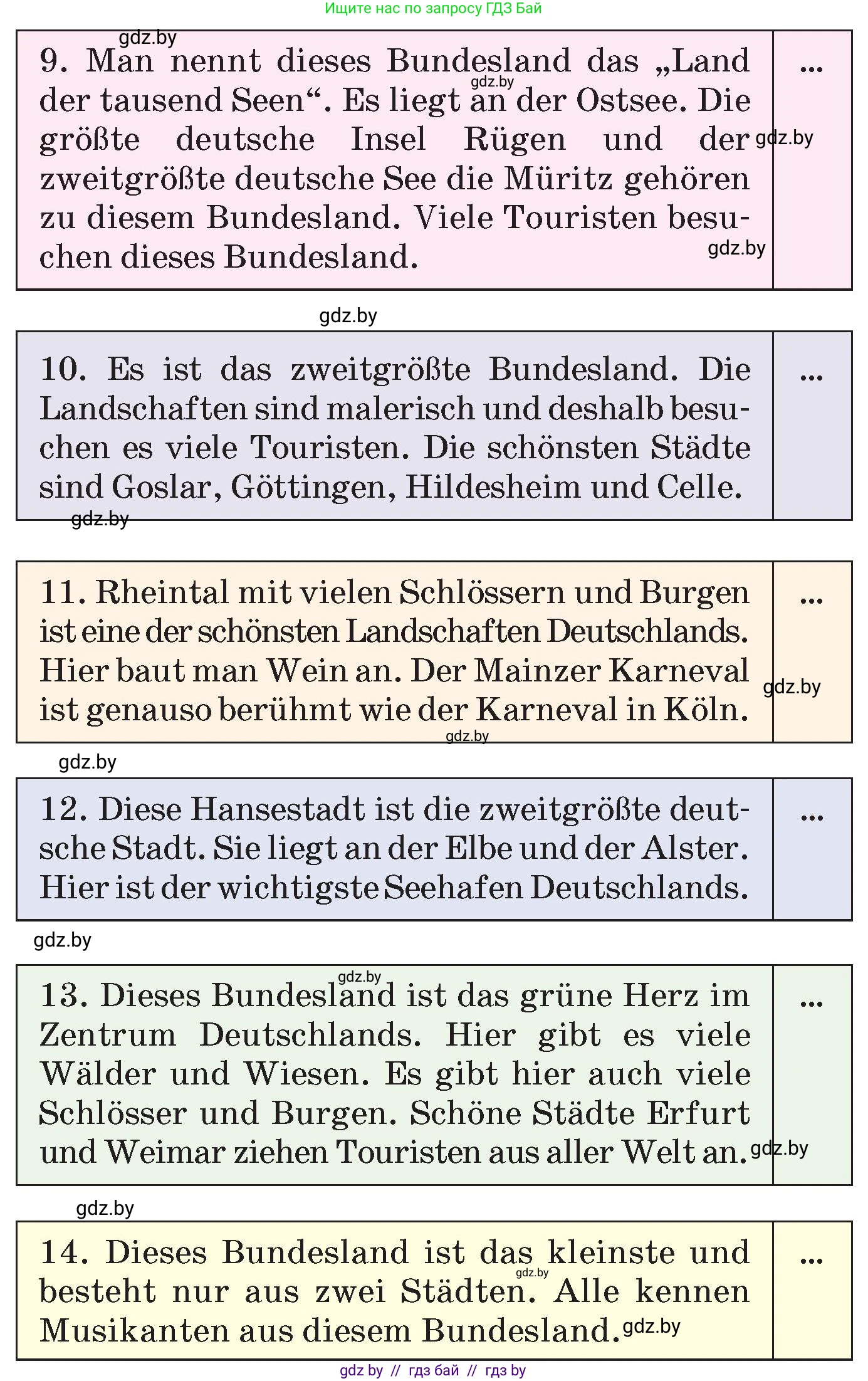 Немецкий язык (Deutsch), 6 класс Учебник (Schülerbuch), авторы: Зуевская Елена Викторовна, Салынская Светлана Ивановна, Негурэ Ольга Вячеславовна, издательство Вышэйшая школа, Минск, 2022, жёлтого цвета, Teil 2, страница 155, номер 1, Условие (продолжение 3)