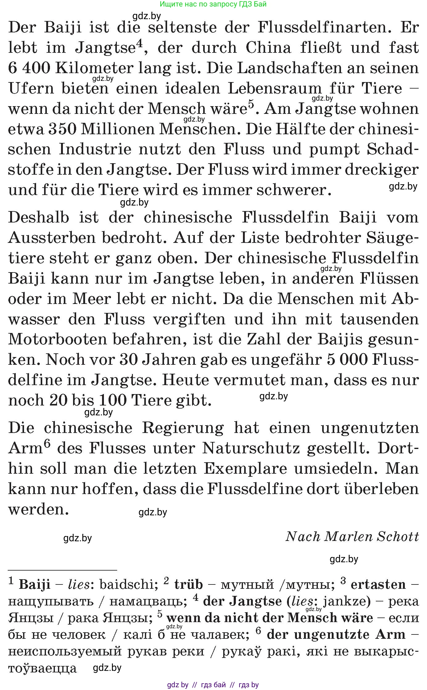 Немецкий язык (Deutsch), 6 класс Учебник (Schülerbuch), авторы: Зуевская Елена Викторовна, Салынская Светлана Ивановна, Негурэ Ольга Вячеславовна, издательство Вышэйшая школа, Минск, 2022, жёлтого цвета, Teil 2, страница 158, номер 1, Условие (продолжение 2)