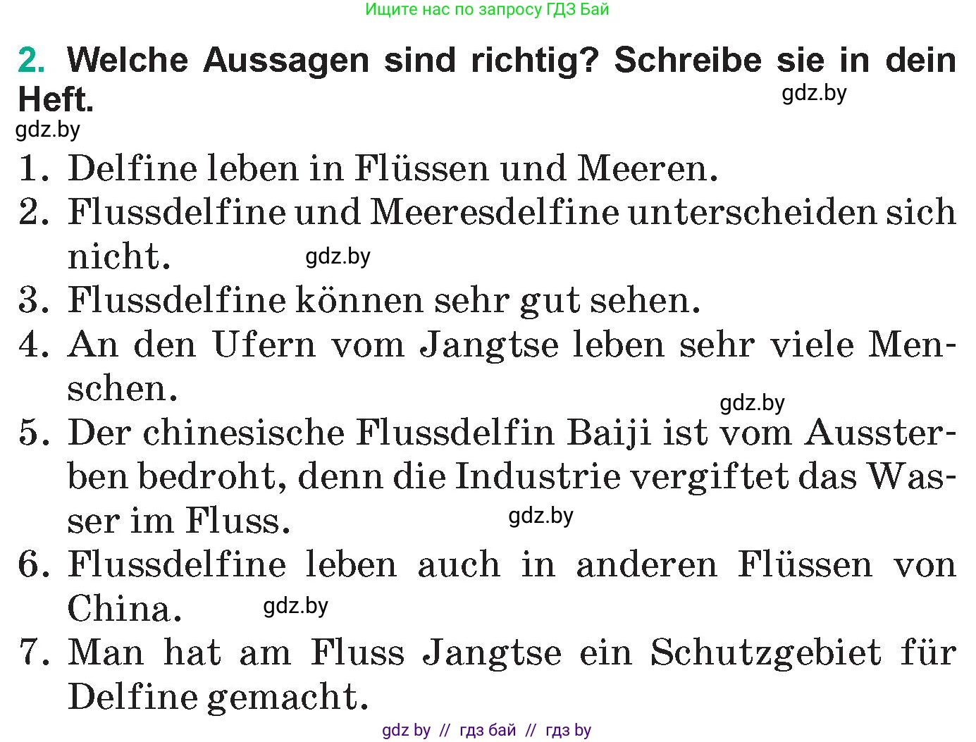Немецкий язык (Deutsch), 6 класс Учебник (Schülerbuch), авторы: Зуевская Елена Викторовна, Салынская Светлана Ивановна, Негурэ Ольга Вячеславовна, издательство Вышэйшая школа, Минск, 2022, жёлтого цвета, Teil 2, страница 160, номер 2, Условие
