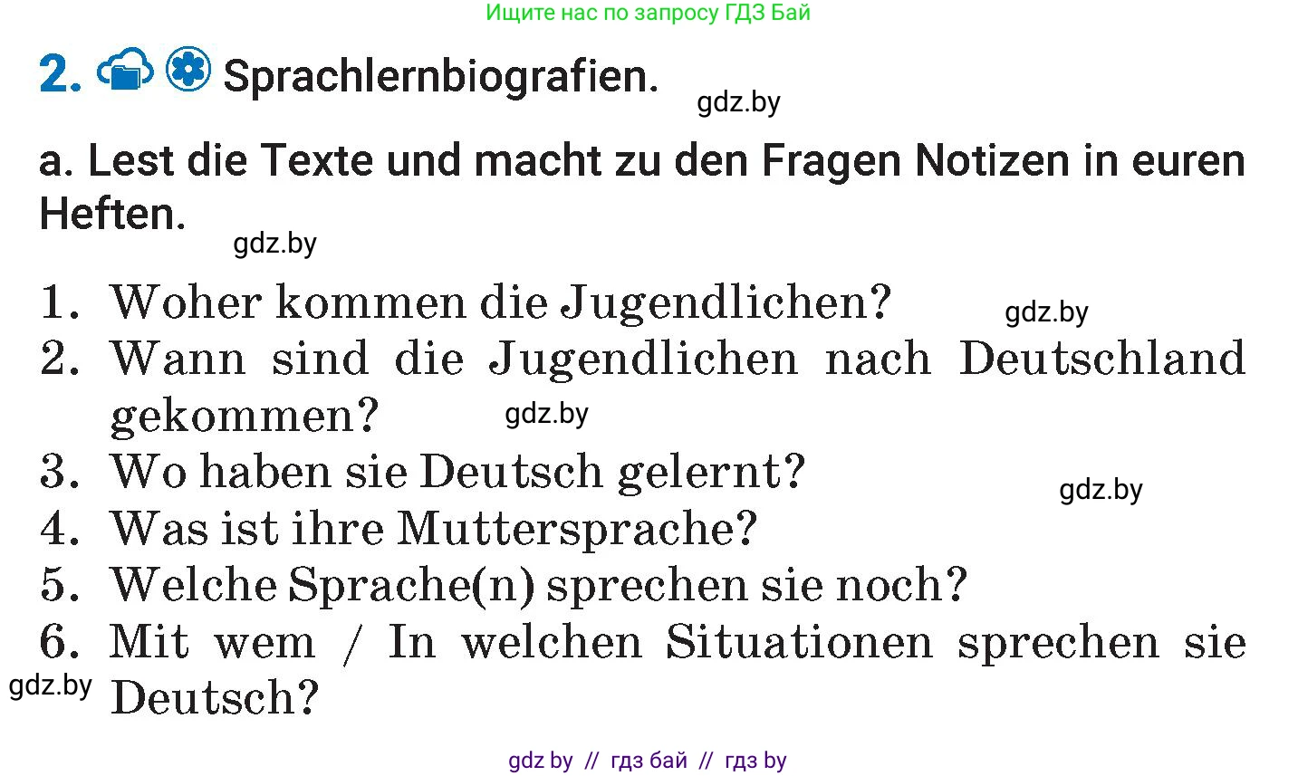 Немецкий язык (Deutsch), 7 класс Учебник (Schülerbuch), авторы: Будько Антонина Филипповна (Budjko Antonina), Урбанович Инна Ювинальевна (Urbanowitsch Ina), издательство Вышэйшая школа, Минск, 2021, страница 19, номер 2, Условие