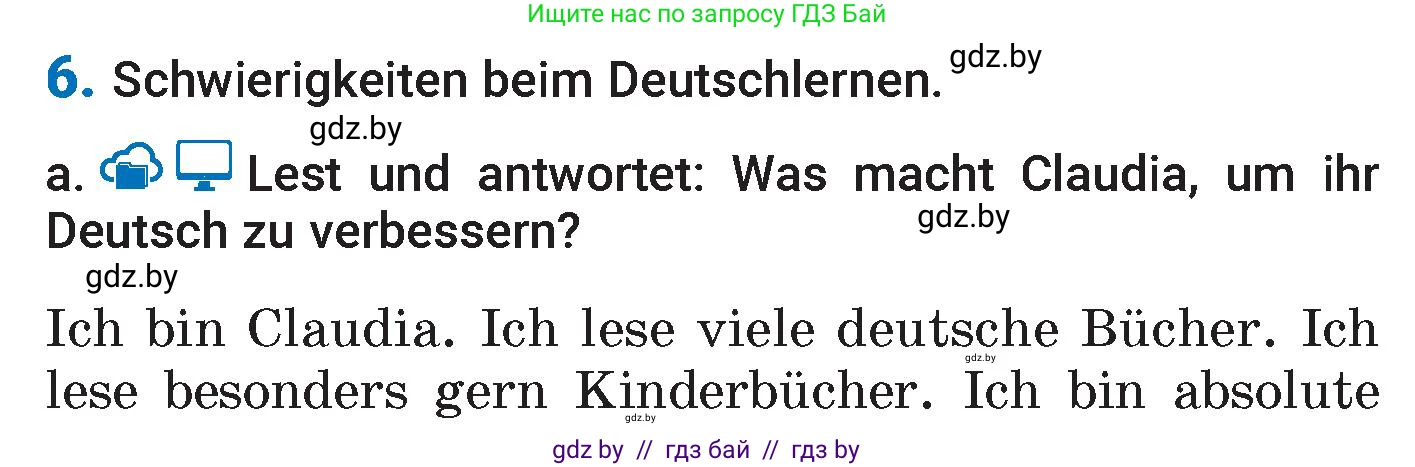 Немецкий язык (Deutsch), 7 класс Учебник (Schülerbuch), авторы: Будько Антонина Филипповна (Budjko Antonina), Урбанович Инна Ювинальевна (Urbanowitsch Ina), издательство Вышэйшая школа, Минск, 2021, страница 36, номер 6, Условие