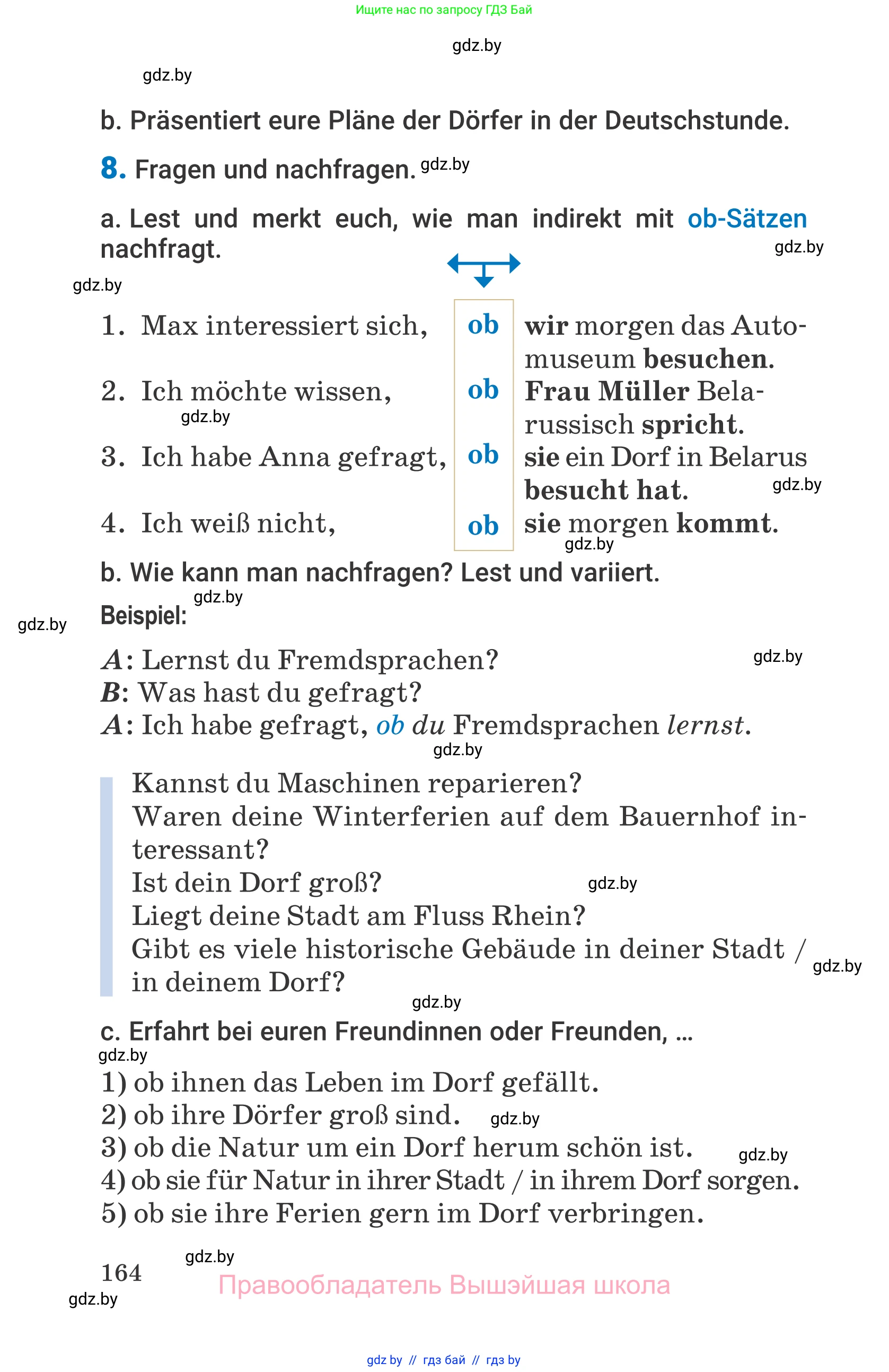 Немецкий язык (Deutsch), 7 класс Учебник (Schülerbuch), авторы: Будько Антонина Филипповна (Budjko Antonina), Урбанович Инна Ювинальевна (Urbanowitsch Ina), издательство Вышэйшая школа, Минск, 2021, страница 164
