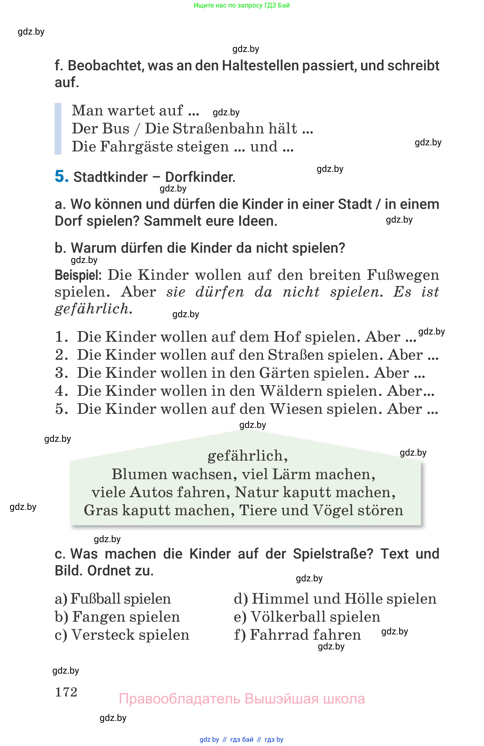 Немецкий язык (Deutsch), 7 класс Учебник (Schülerbuch), авторы: Будько Антонина Филипповна (Budjko Antonina), Урбанович Инна Ювинальевна (Urbanowitsch Ina), издательство Вышэйшая школа, Минск, 2021, страница 172