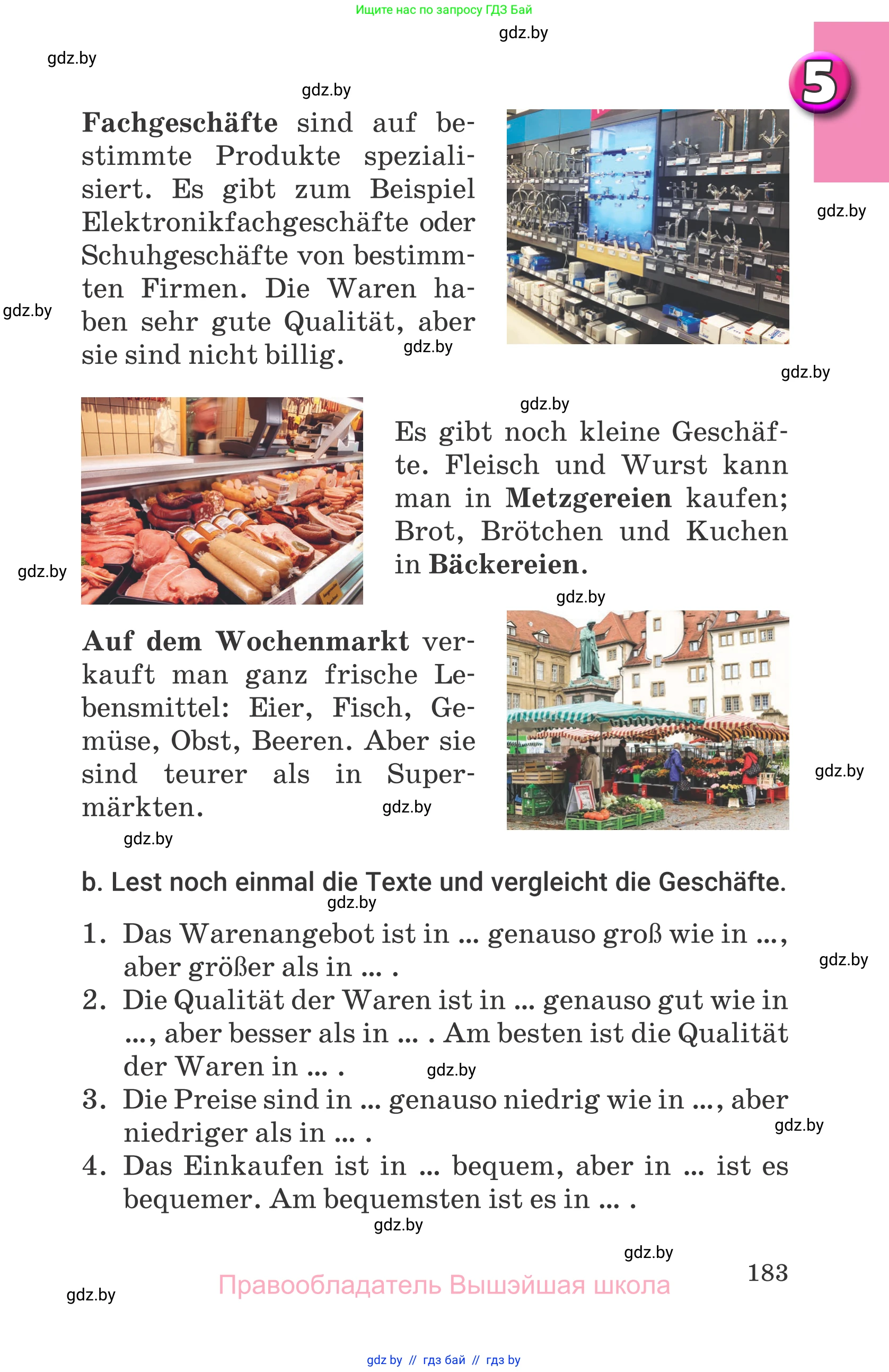 Немецкий язык (Deutsch), 7 класс Учебник (Schülerbuch), авторы: Будько Антонина Филипповна (Budjko Antonina), Урбанович Инна Ювинальевна (Urbanowitsch Ina), издательство Вышэйшая школа, Минск, 2021, страница 183