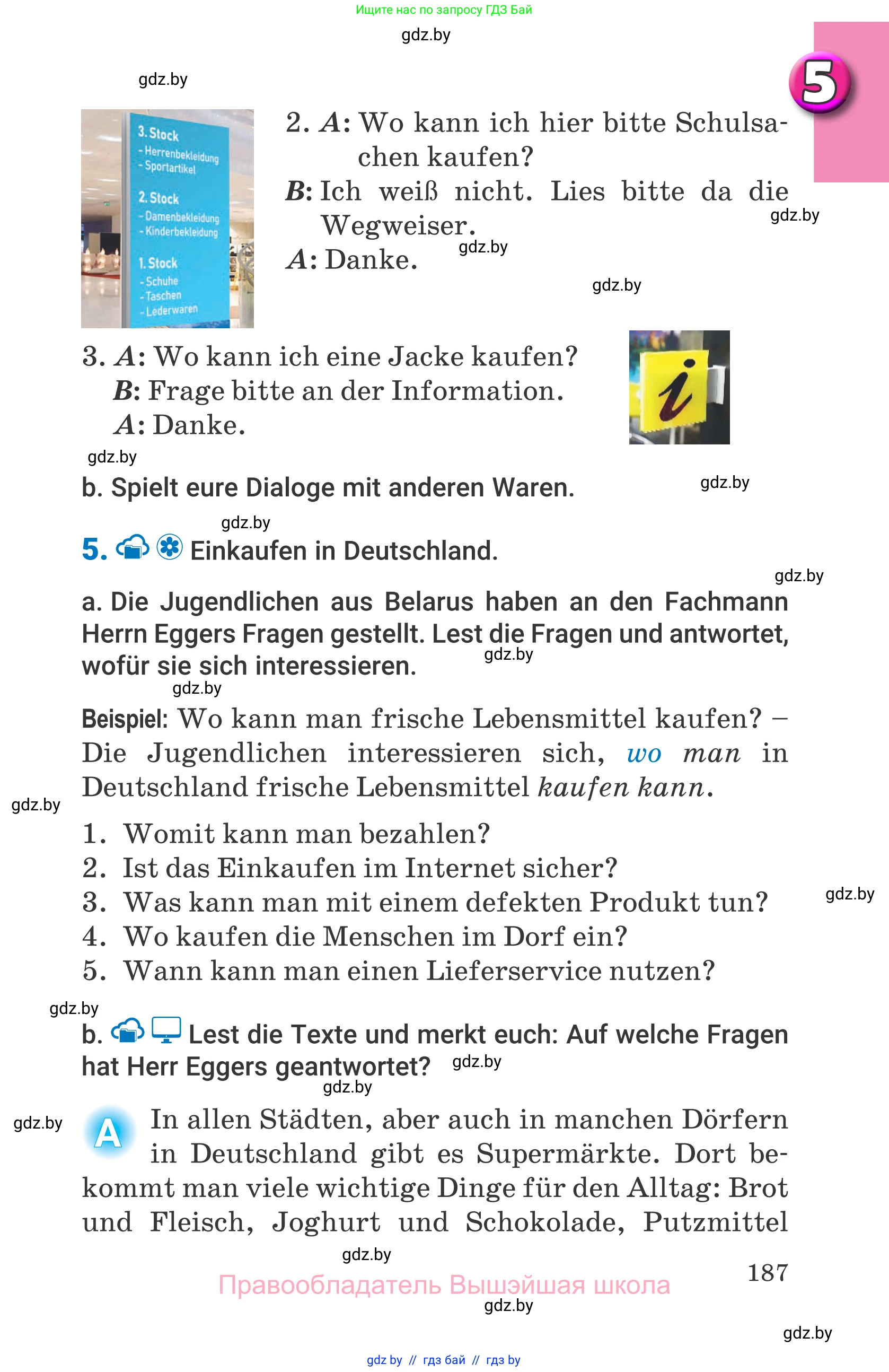Немецкий язык (Deutsch), 7 класс Учебник (Schülerbuch), авторы: Будько Антонина Филипповна (Budjko Antonina), Урбанович Инна Ювинальевна (Urbanowitsch Ina), издательство Вышэйшая школа, Минск, 2021, страница 187