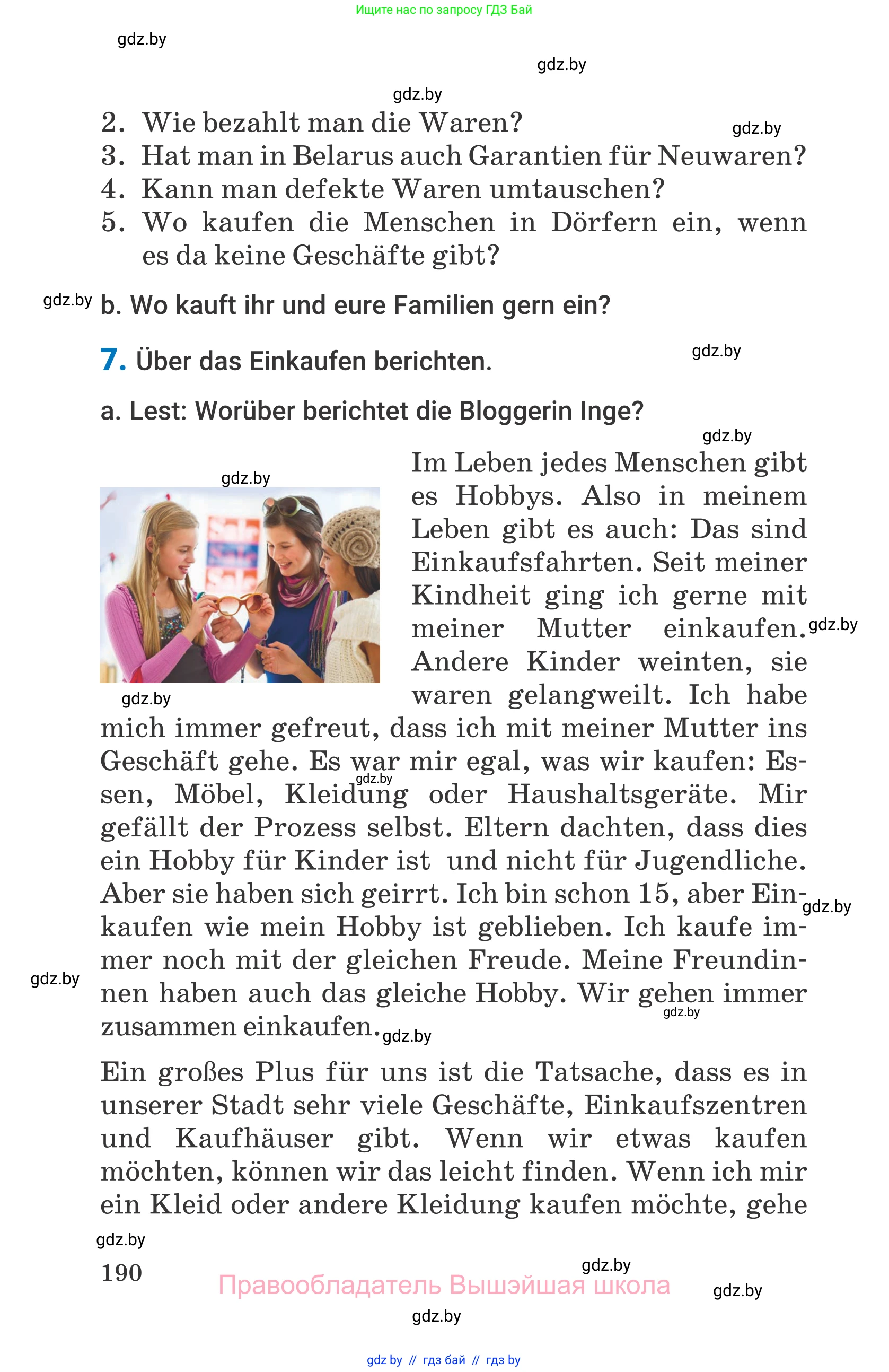 Немецкий язык (Deutsch), 7 класс Учебник (Schülerbuch), авторы: Будько Антонина Филипповна (Budjko Antonina), Урбанович Инна Ювинальевна (Urbanowitsch Ina), издательство Вышэйшая школа, Минск, 2021, страница 190