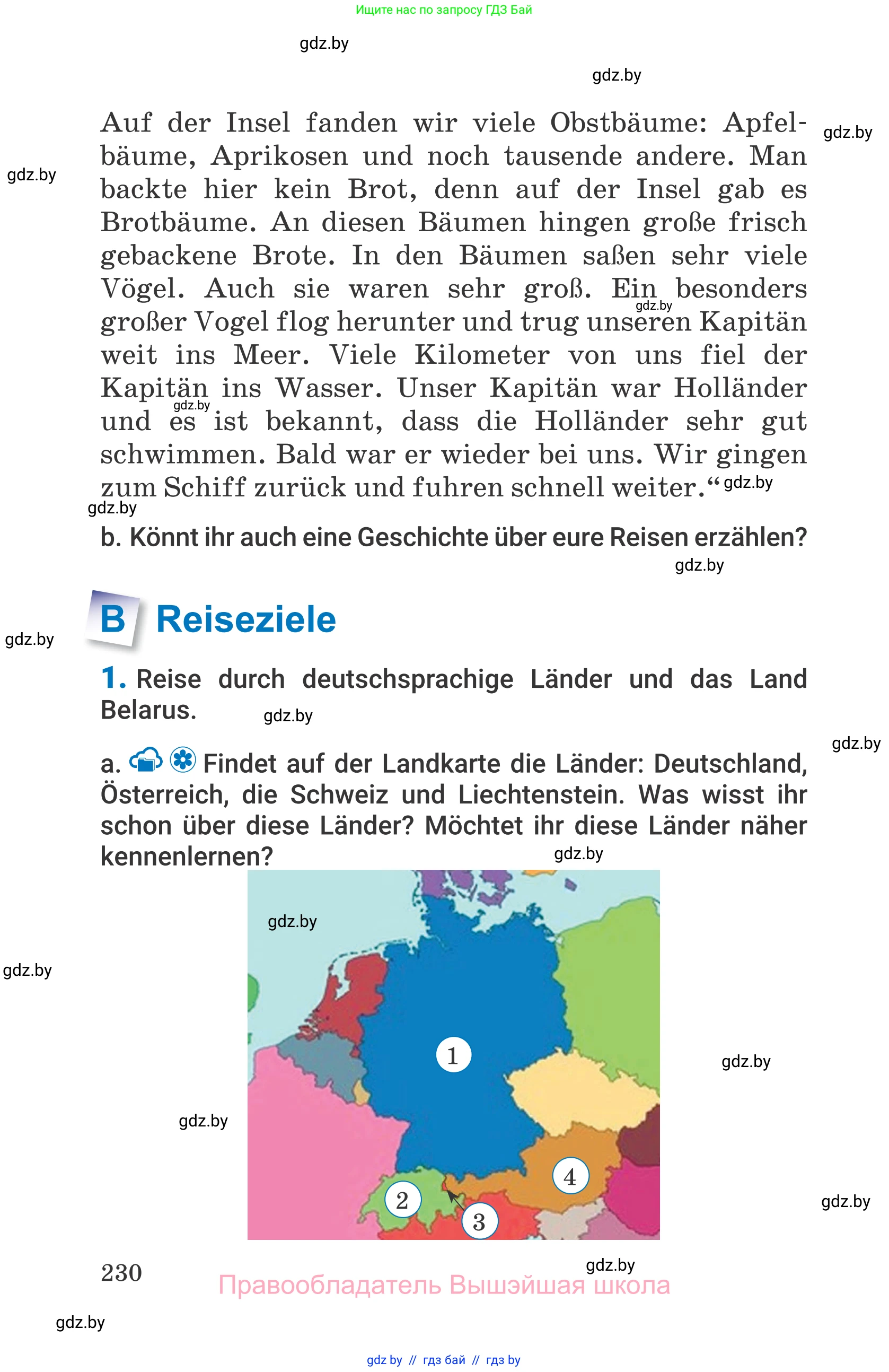 Немецкий язык (Deutsch), 7 класс Учебник (Schülerbuch), авторы: Будько Антонина Филипповна (Budjko Antonina), Урбанович Инна Ювинальевна (Urbanowitsch Ina), издательство Вышэйшая школа, Минск, 2021, страница 230