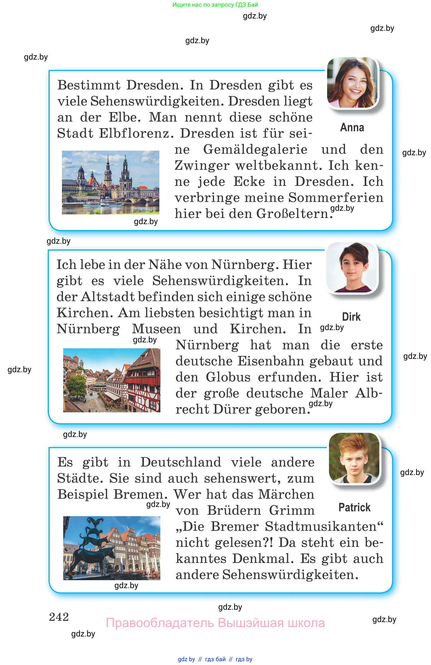 Немецкий язык (Deutsch), 7 класс Учебник (Schülerbuch), авторы: Будько Антонина Филипповна (Budjko Antonina), Урбанович Инна Ювинальевна (Urbanowitsch Ina), издательство Вышэйшая школа, Минск, 2021, страница 242