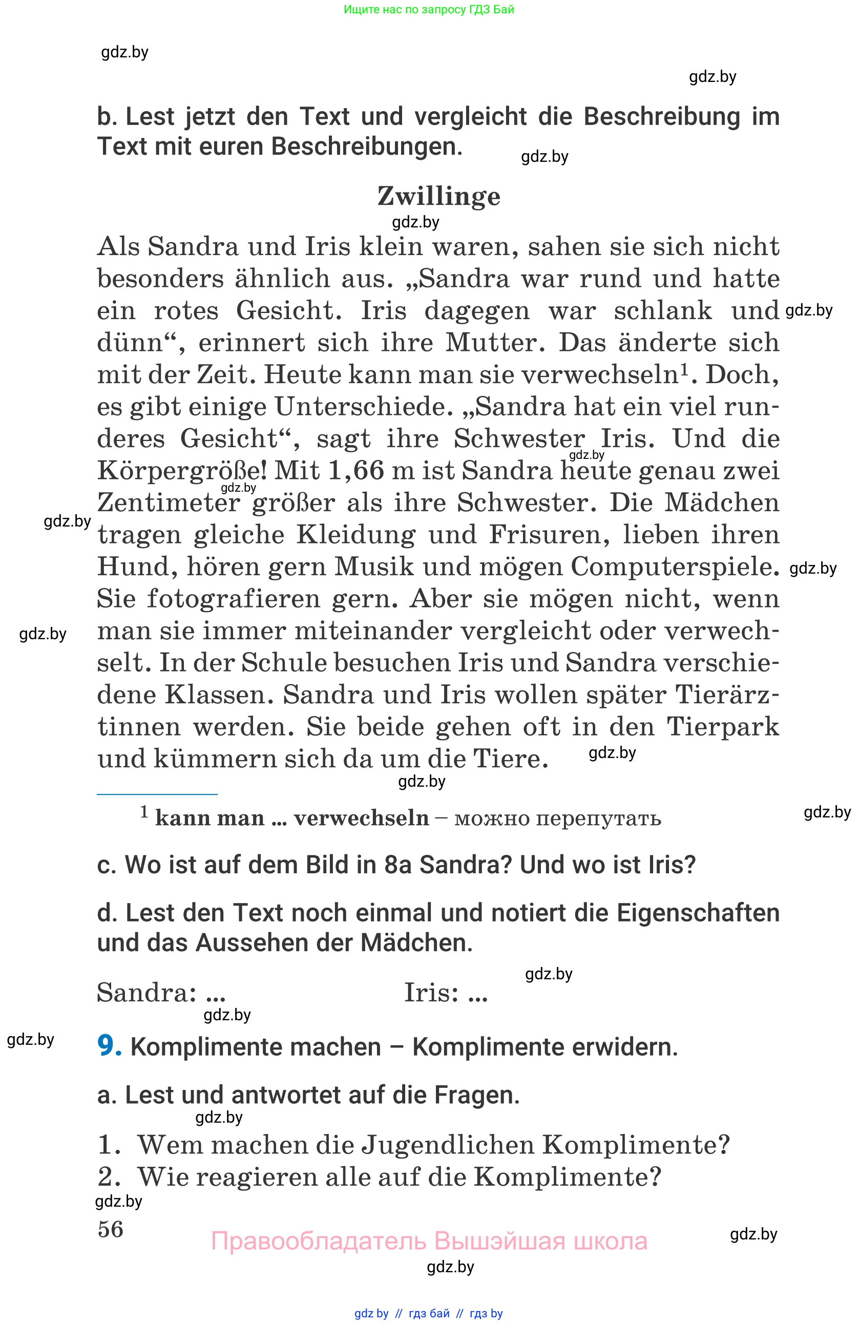 Немецкий язык (Deutsch), 7 класс Учебник (Schülerbuch), авторы: Будько Антонина Филипповна (Budjko Antonina), Урбанович Инна Ювинальевна (Urbanowitsch Ina), издательство Вышэйшая школа, Минск, 2021, страница 56