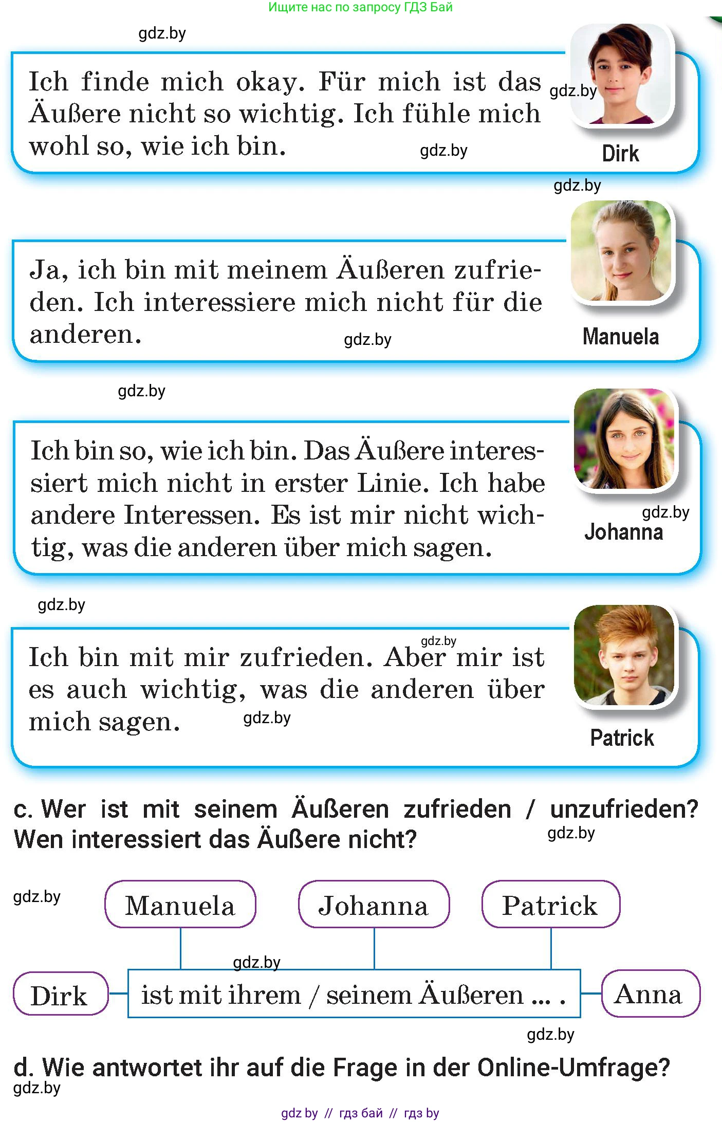 Немецкий язык (Deutsch), 7 класс Учебник (Schülerbuch), авторы: Будько Антонина Филипповна (Budjko Antonina), Урбанович Инна Ювинальевна (Urbanowitsch Ina), издательство Вышэйшая школа, Минск, 2021, страница 44, номер 1, Условие (продолжение 2)