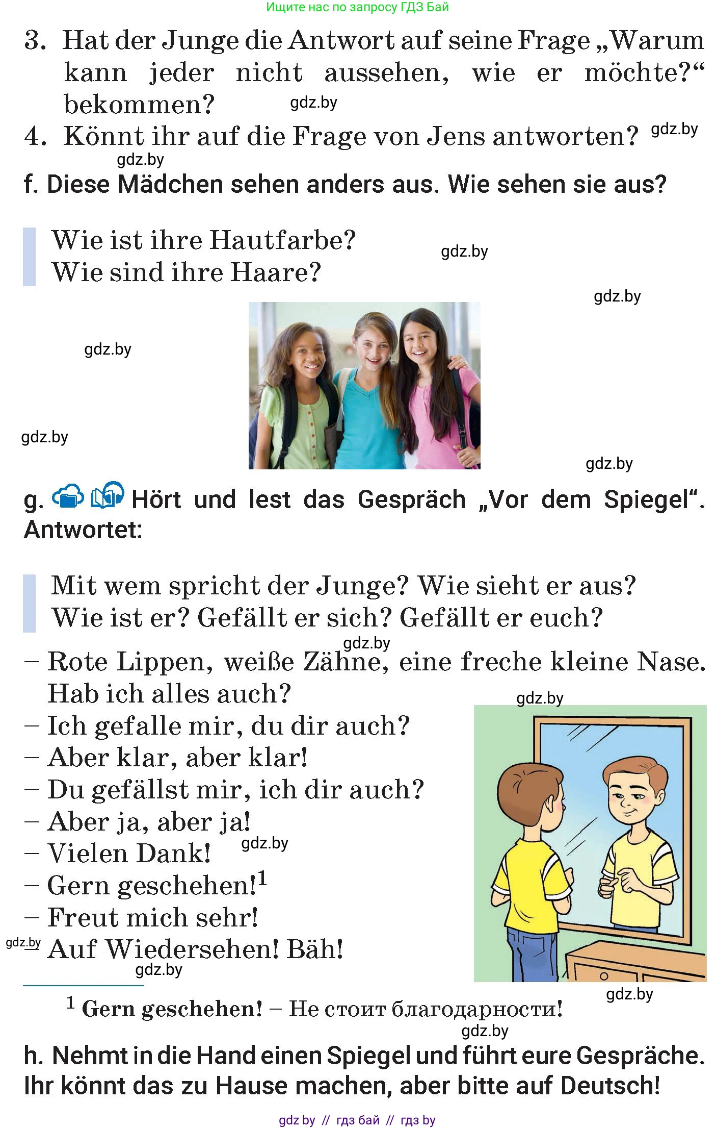 Немецкий язык (Deutsch), 7 класс Учебник (Schülerbuch), авторы: Будько Антонина Филипповна (Budjko Antonina), Урбанович Инна Ювинальевна (Urbanowitsch Ina), издательство Вышэйшая школа, Минск, 2021, страница 46, номер 2, Условие (продолжение 3)