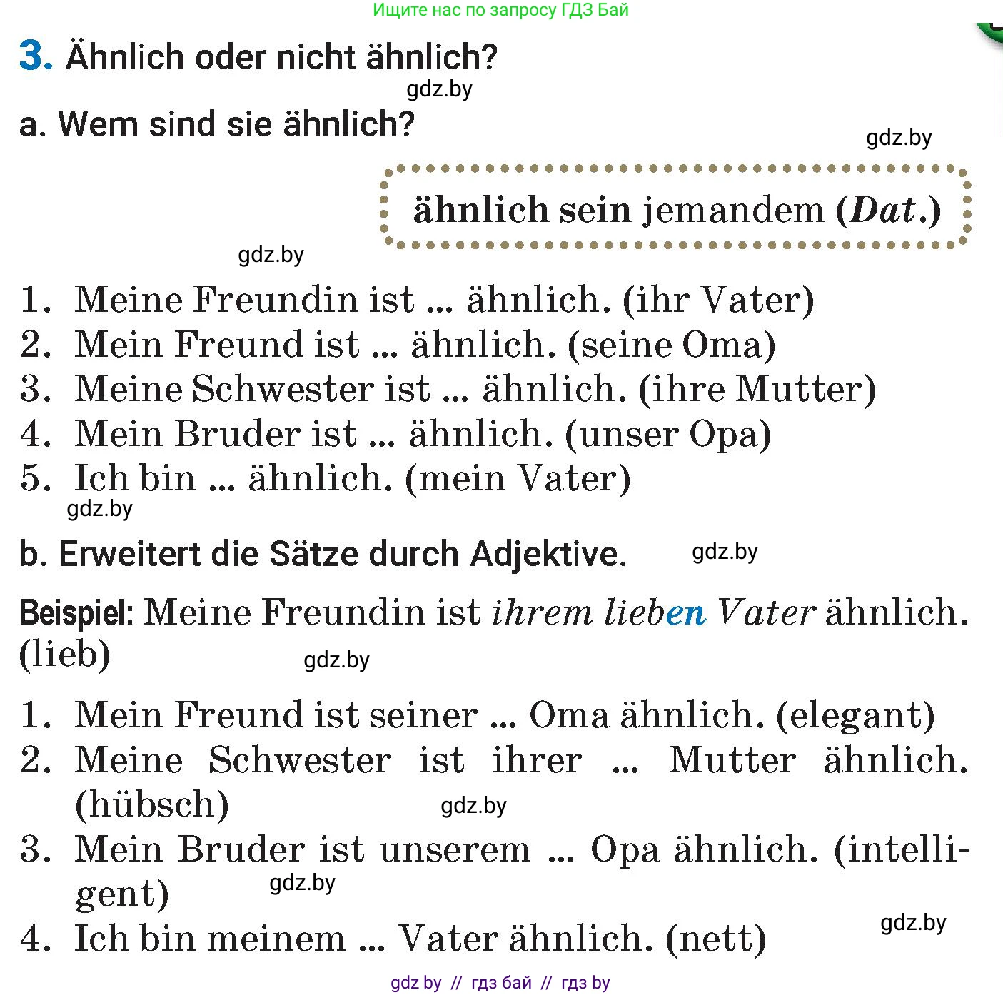 Немецкий язык (Deutsch), 7 класс Учебник (Schülerbuch), авторы: Будько Антонина Филипповна (Budjko Antonina), Урбанович Инна Ювинальевна (Urbanowitsch Ina), издательство Вышэйшая школа, Минск, 2021, страница 49, номер 3, Условие