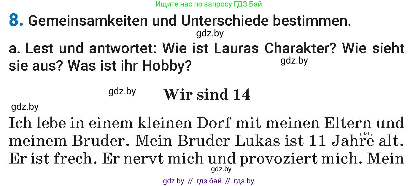 Немецкий язык (Deutsch), 7 класс Учебник (Schülerbuch), авторы: Будько Антонина Филипповна (Budjko Antonina), Урбанович Инна Ювинальевна (Urbanowitsch Ina), издательство Вышэйшая школа, Минск, 2021, страница 68, номер 8, Условие